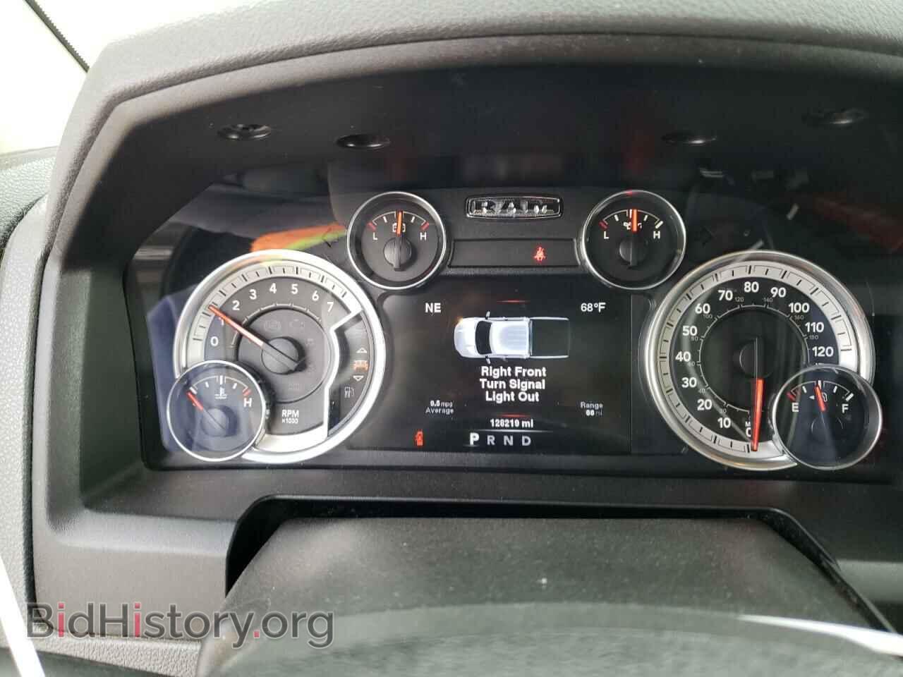 2013 RAM 1500 - VIN: 1C6RR6GT3DS694152 - Фото 9