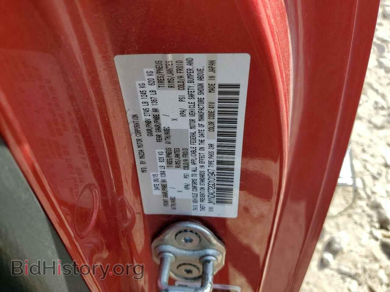 2016 MAZDA MX5 - VIN: JM1NDAC72G0101947 - Фото 12