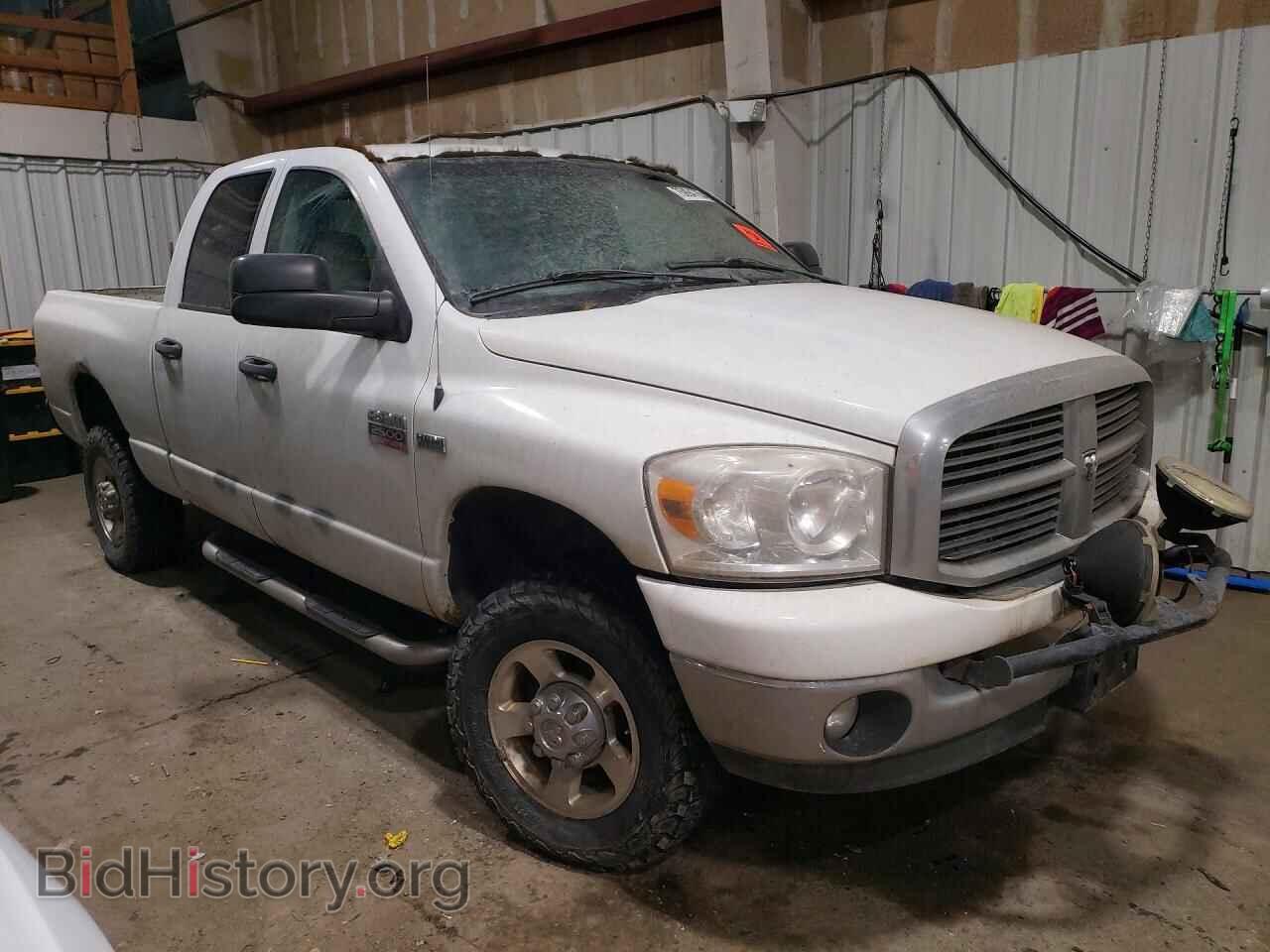 2008 DODGE All Models - VIN: 3D7KS28D28G217665 - Фото 4