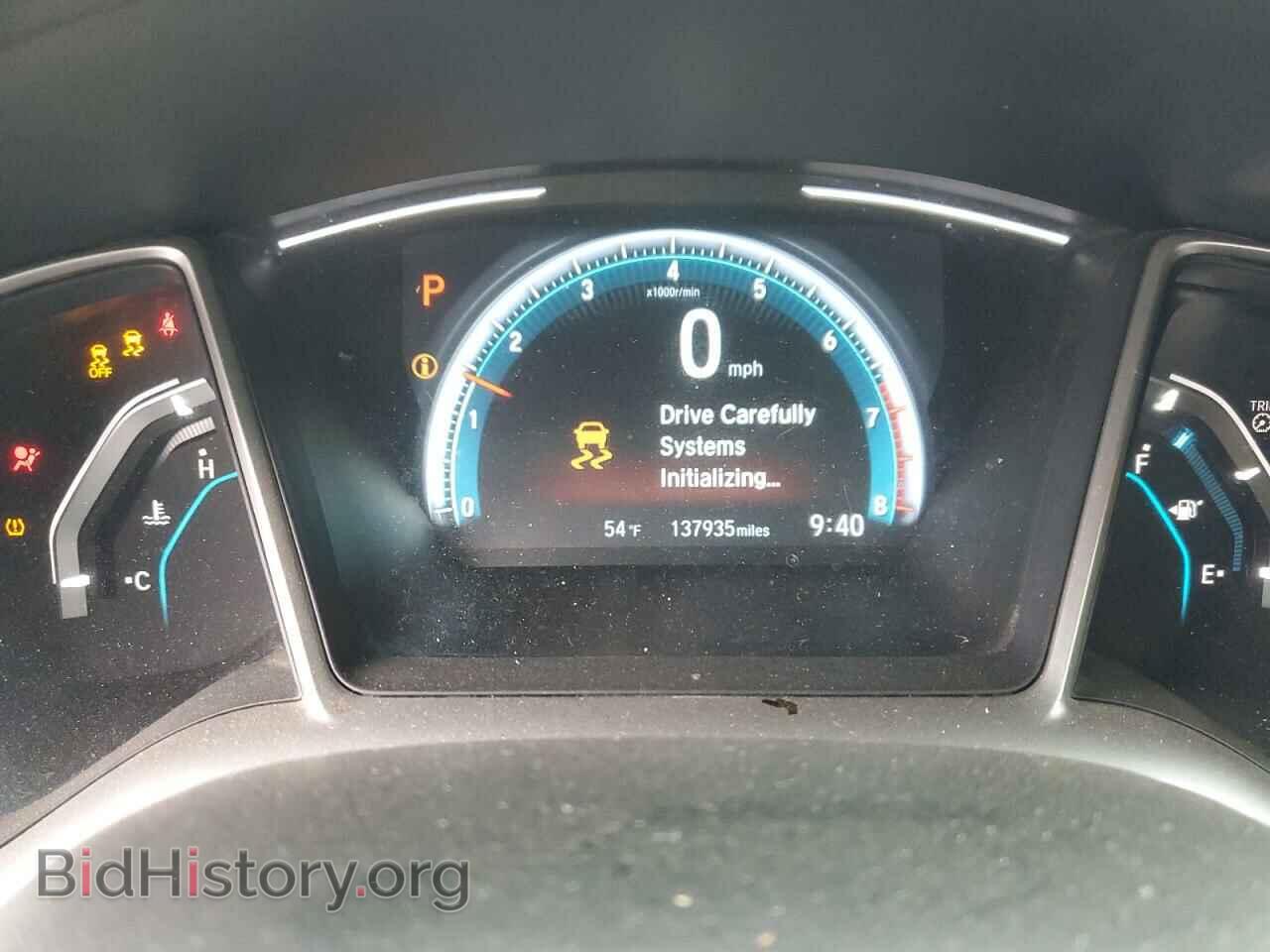 2017 HONDA CIVIC - VIN: 19XFC2F7XHE232805 - Фото 9