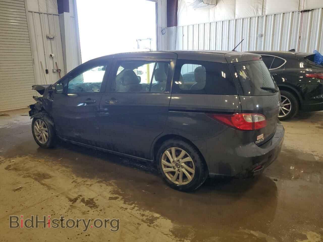 2015 MAZDA 5 - VIN: JM1CW2BL0F0182063 - Фото 2