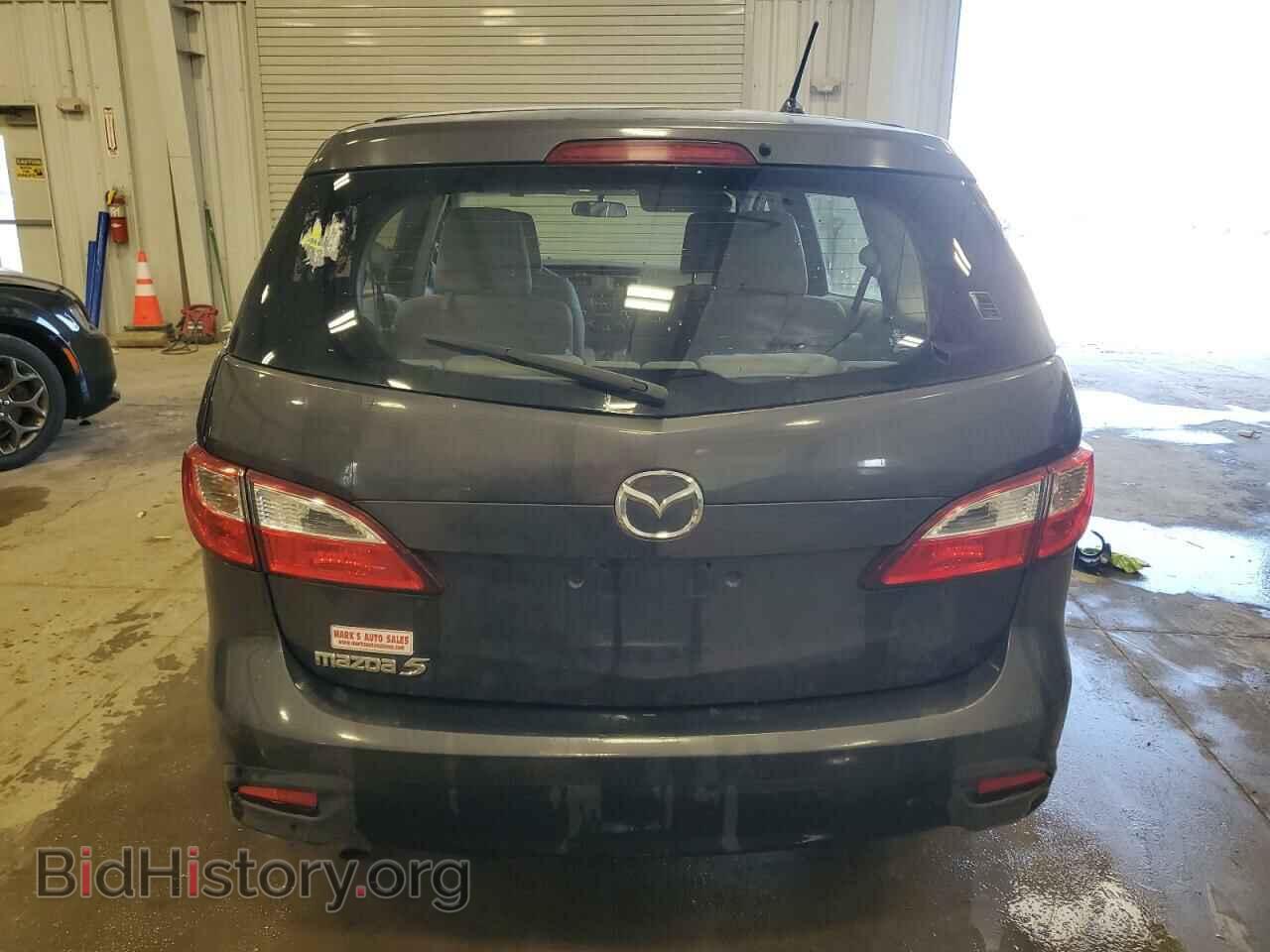 2015 MAZDA 5 - VIN: JM1CW2BL0F0182063 - Фото 6