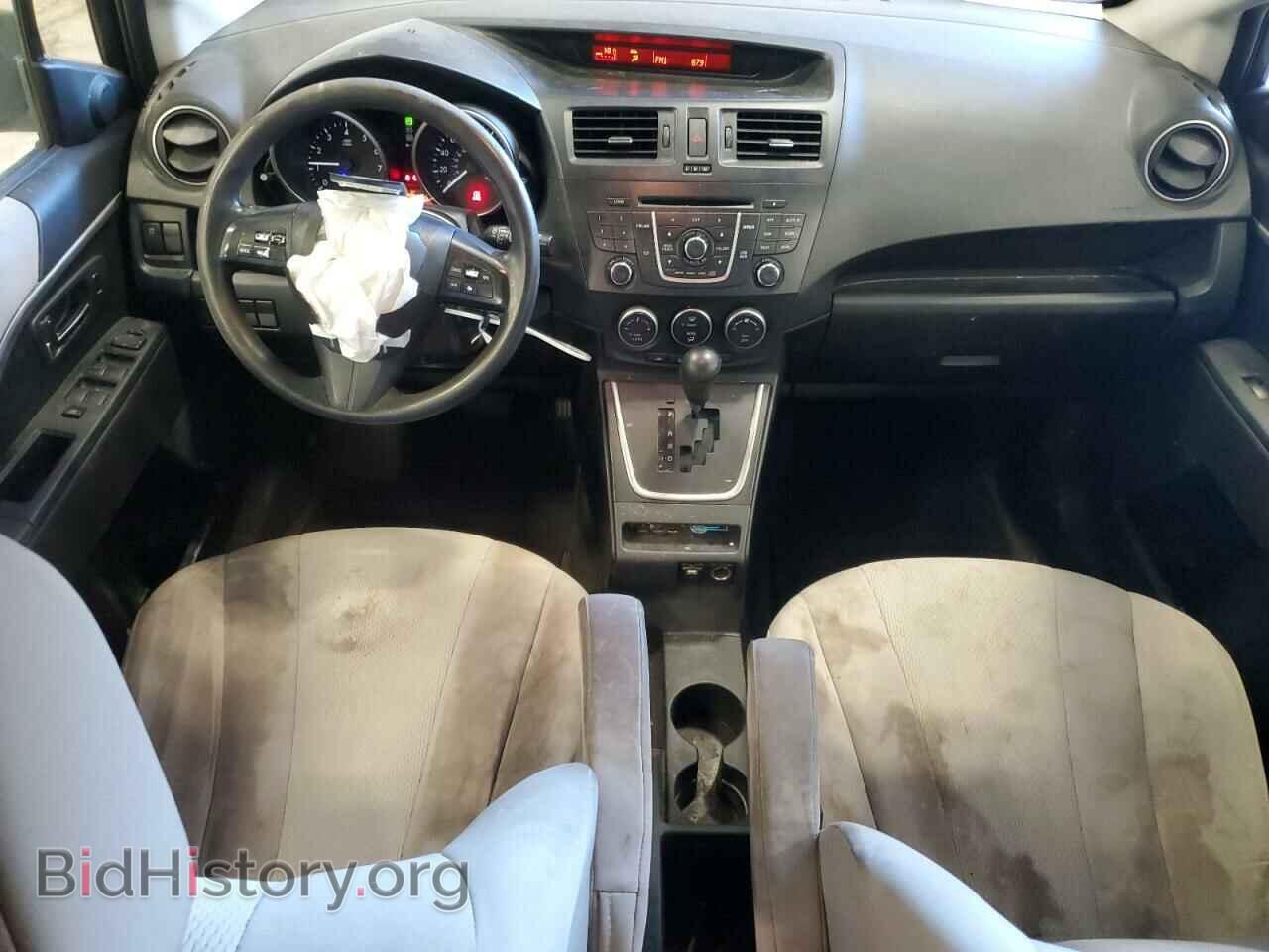 2015 MAZDA 5 - VIN: JM1CW2BL0F0182063 - Фото 8