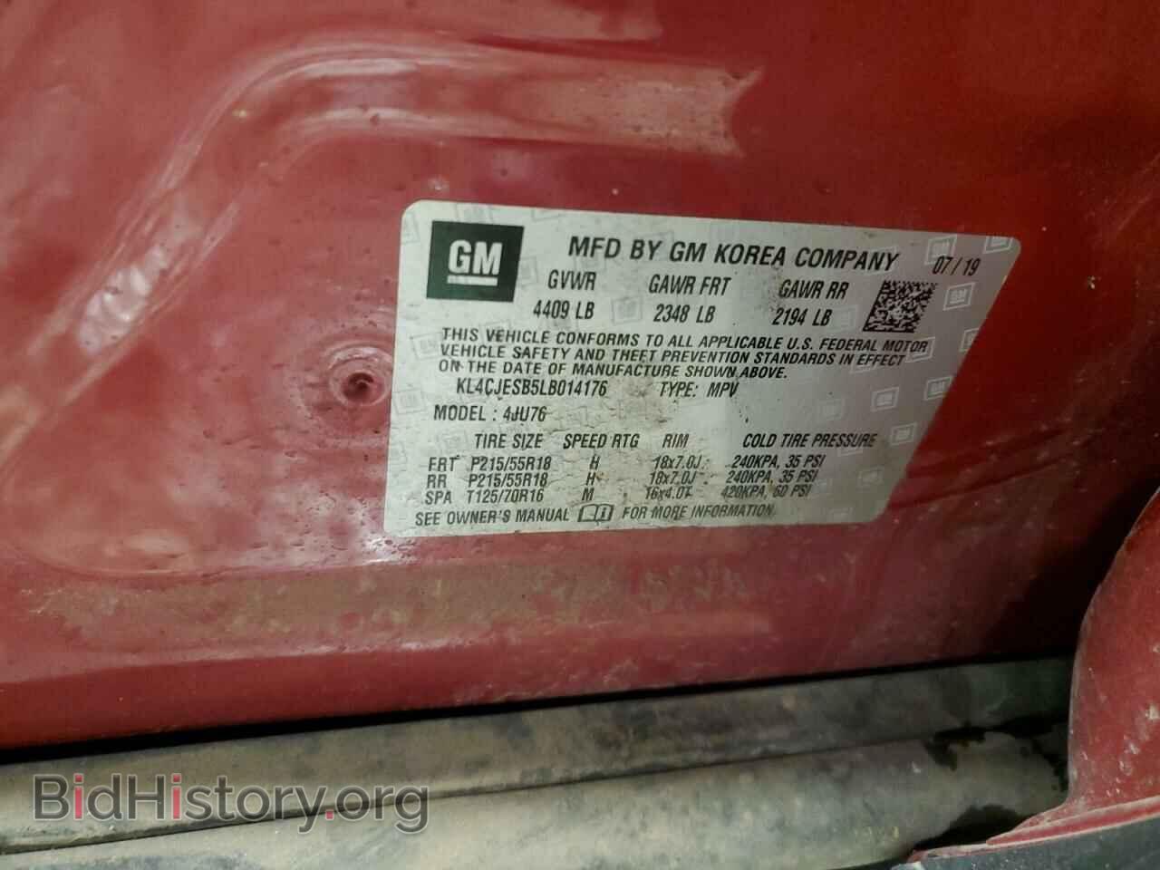 2020 BUICK ENCORE - VIN: KL4CJESB5LB014176 - Photo 12