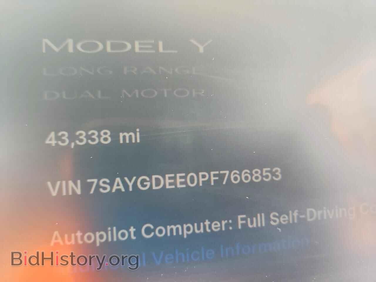 2023 TESLA MODEL Y - VIN: 7SAYGDEE0PF766853 - Фото 9