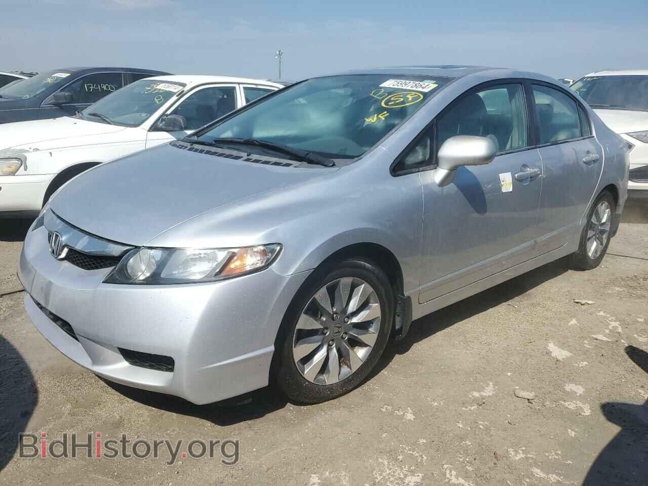 Photo 19XFA16889E013805 - HONDA CIVIC 2009