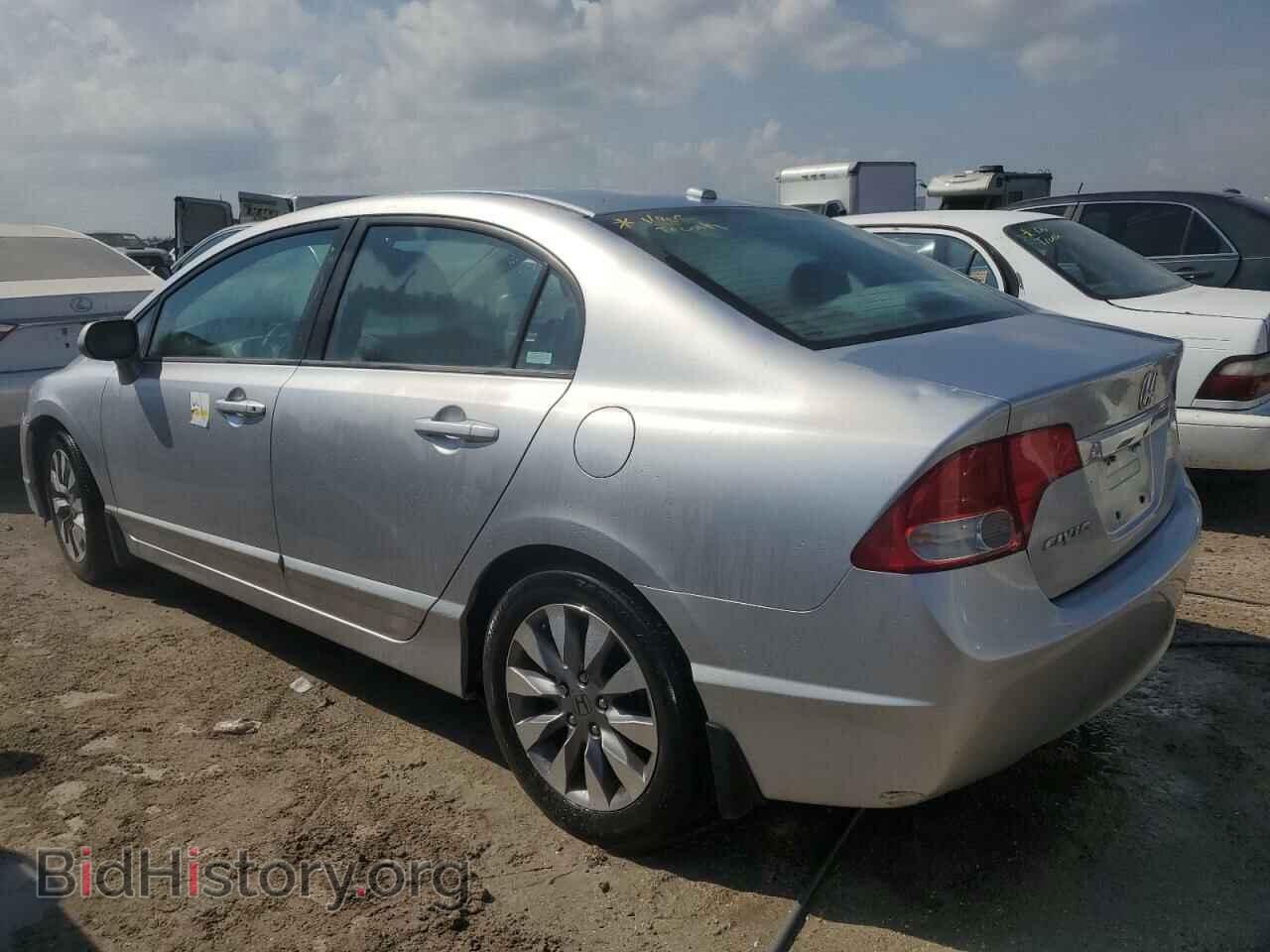2009 HONDA CIVIC - VIN: 19XFA16889E013805 - Photo 2