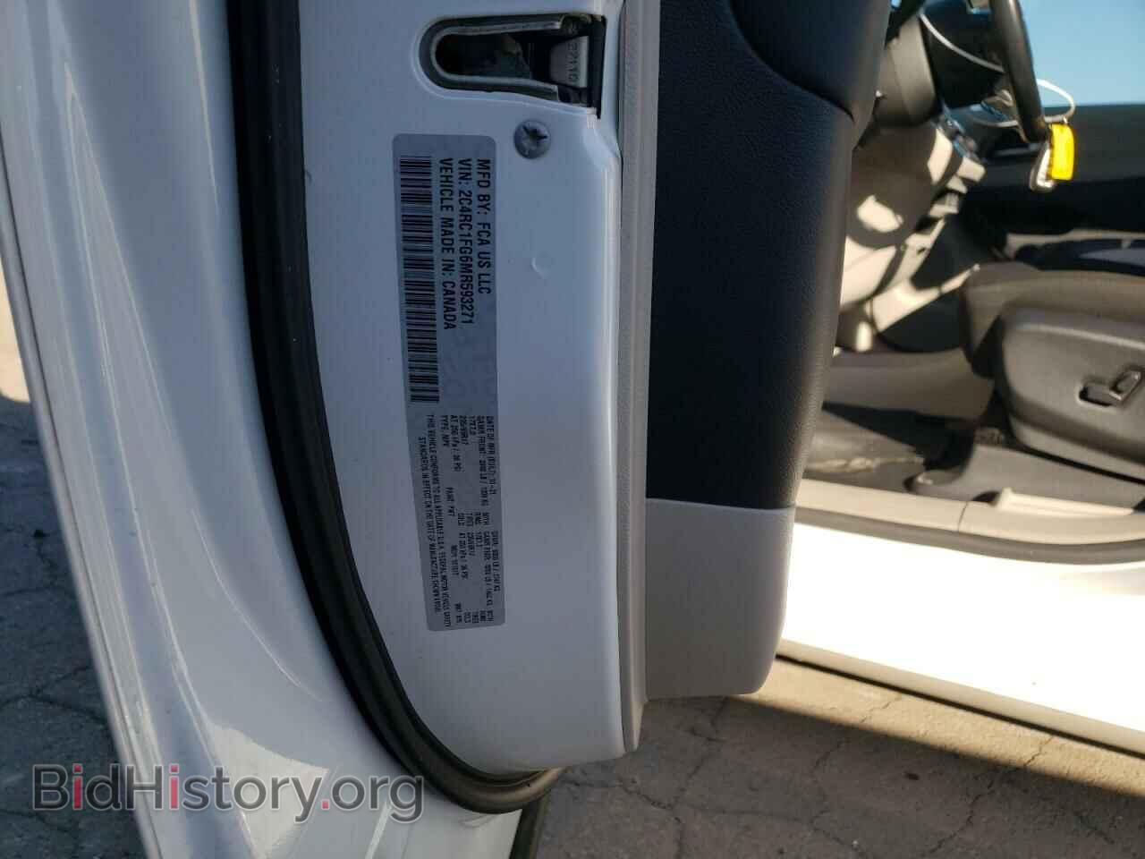 2021 CHRYSLER PACIFICA - VIN: 2C4RC1FG6MR593271 - Фото 14
