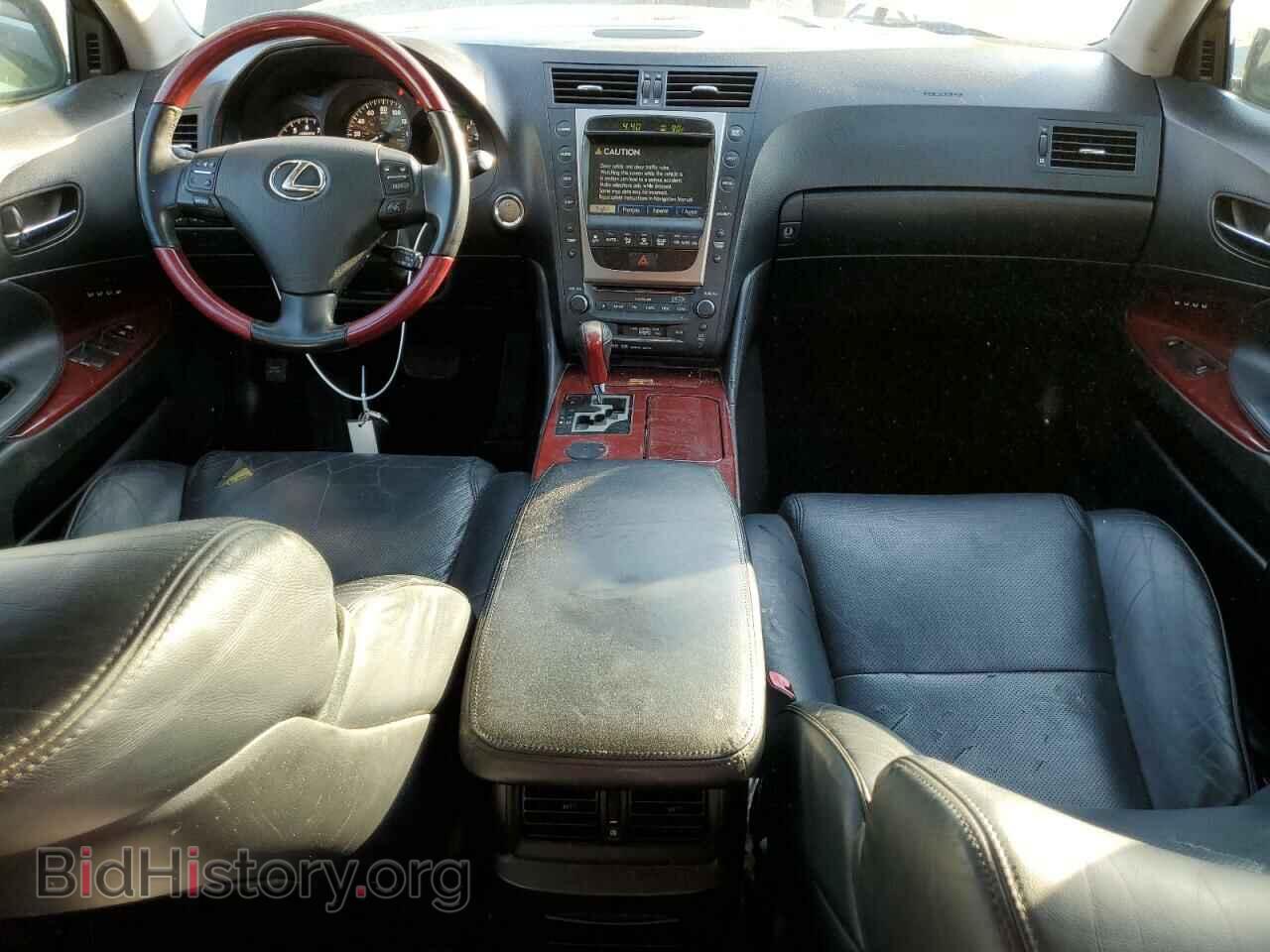 2007 LEXUS GS350 - VIN: JTHBE96S470023717 - Фото 8