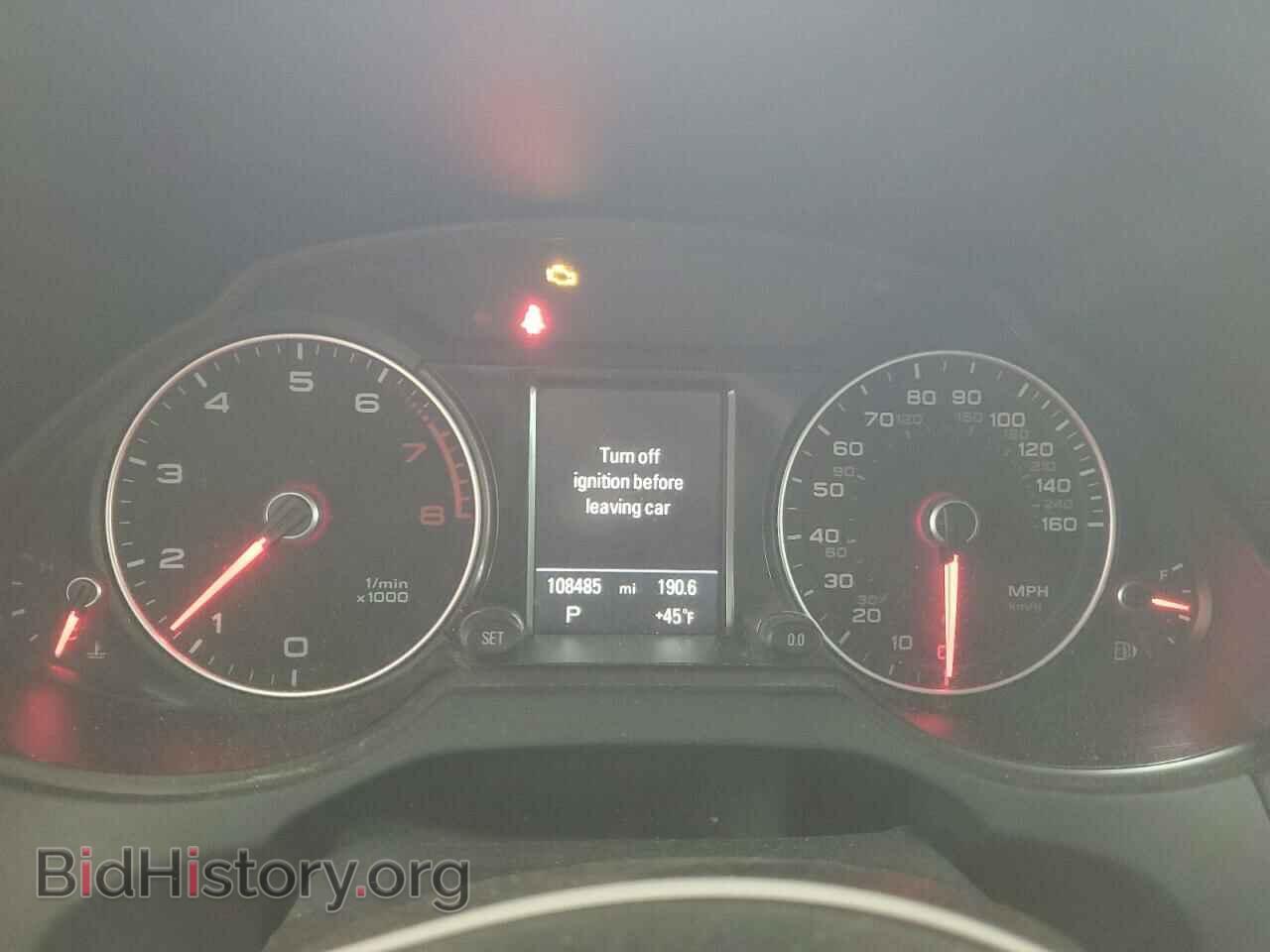 2014 AUDI Q5 - VIN: WA1LFAFP7EA059581 - Фото 9