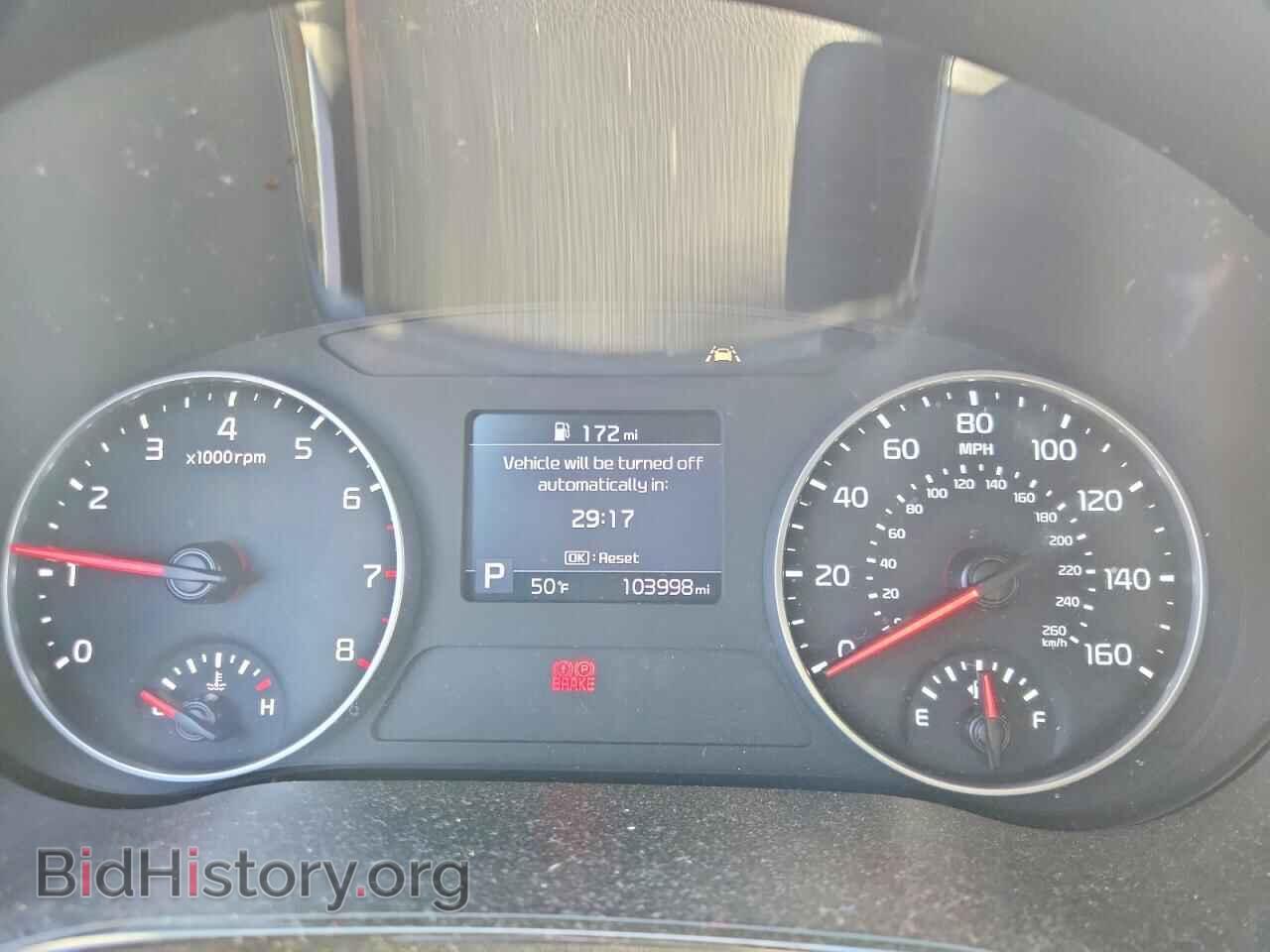 2022 KIA SELTOS - VIN: KNDEU2AA8N7317617 - Фото 9