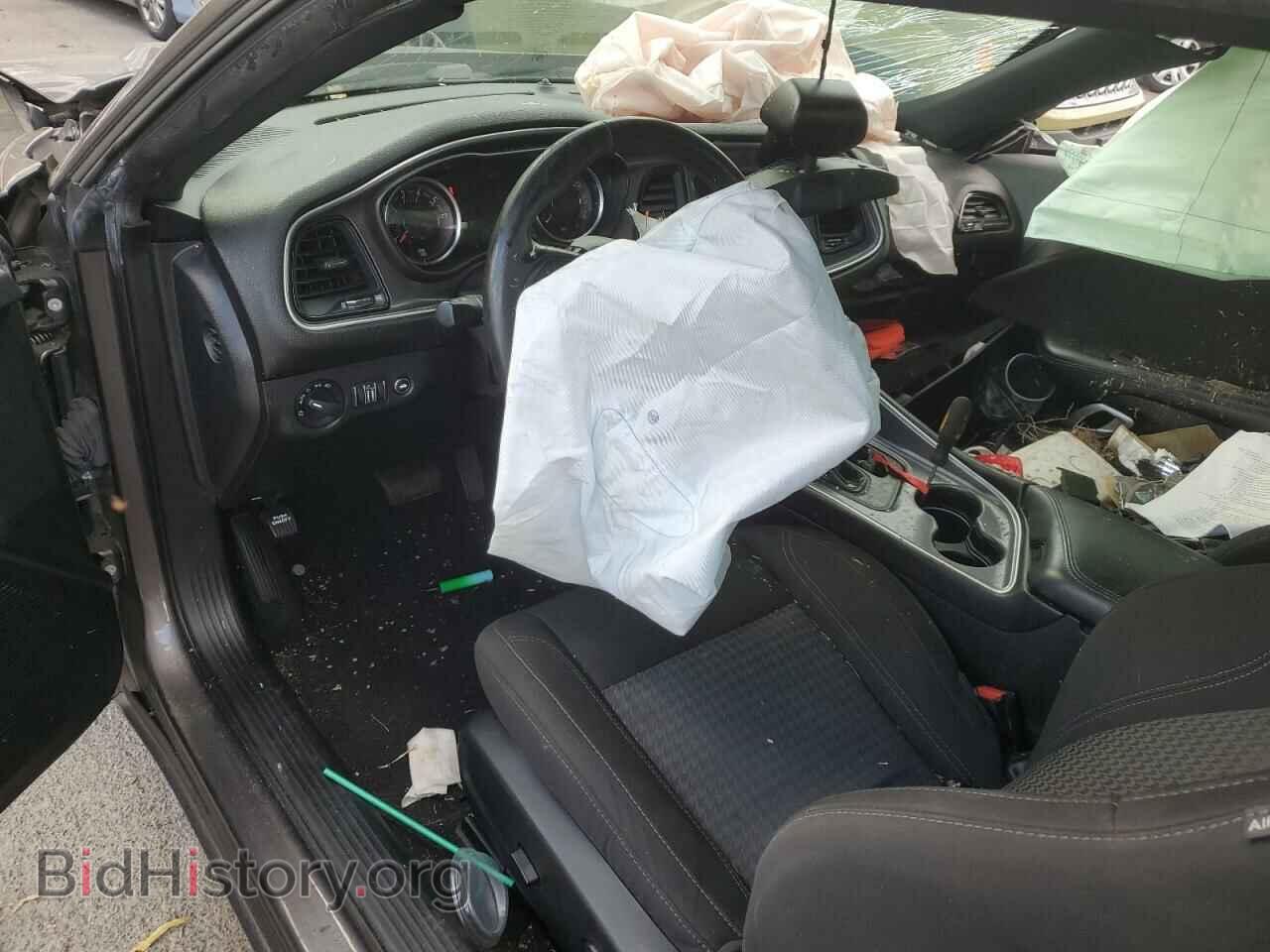 2020 DODGE CHALLENGER - VIN: 2C3CDZAG4LH210297 - Фото 8