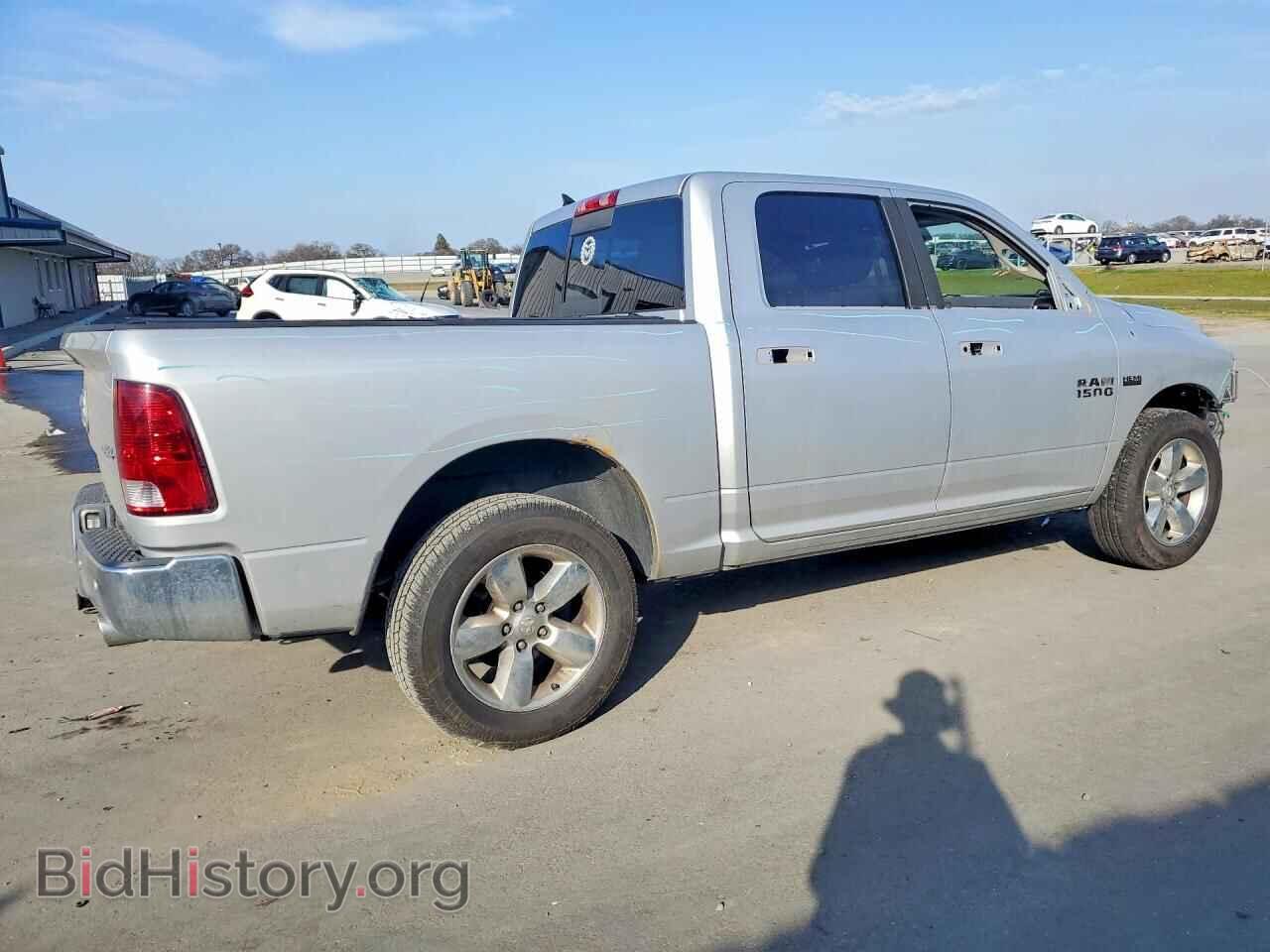 2014 RAM 1500 - VIN: 1C6RR7LT6ES151455 - Фото 3