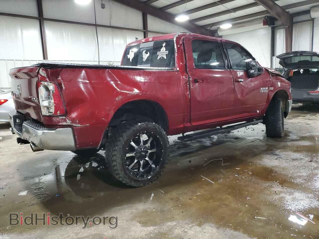 2014 RAM 1500 - VIN: 1C6RR7LT7ES413662 - Photo 3
