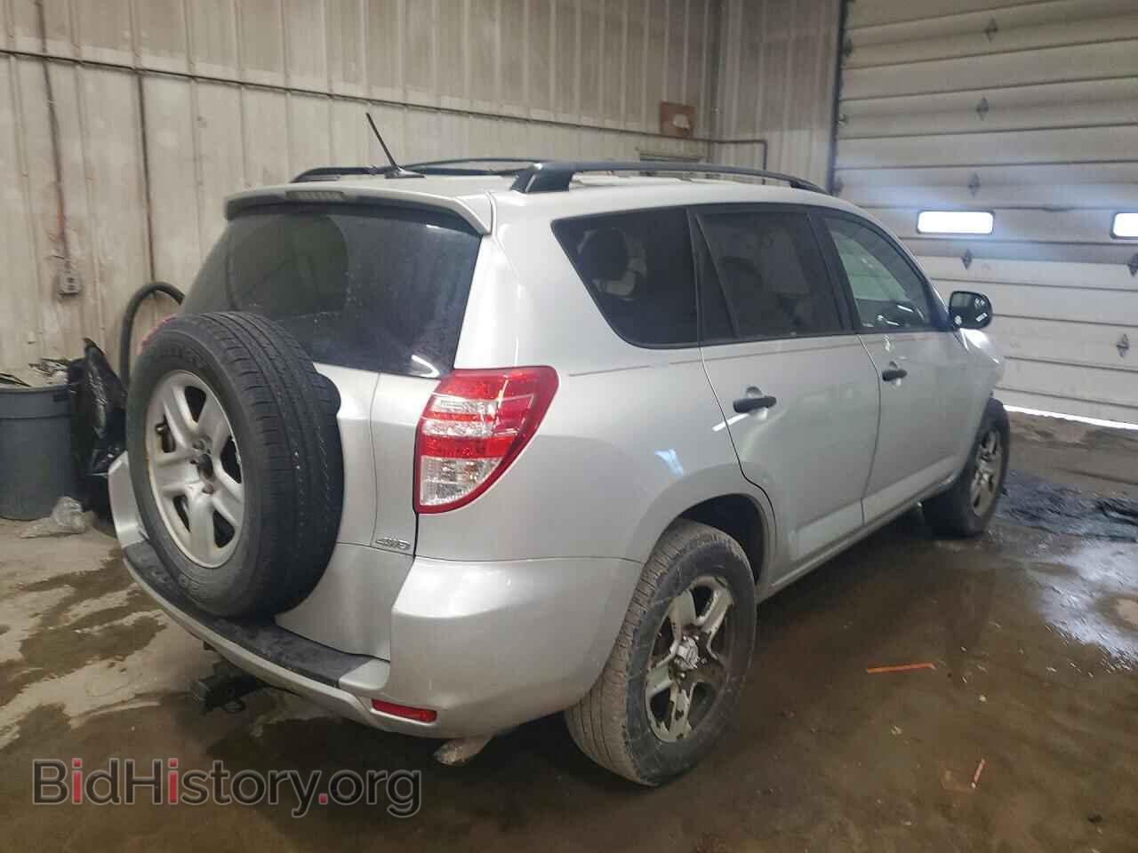 2011 TOYOTA RAV4 - VIN: 2T3BF4DV7BW105704 - Фото 3