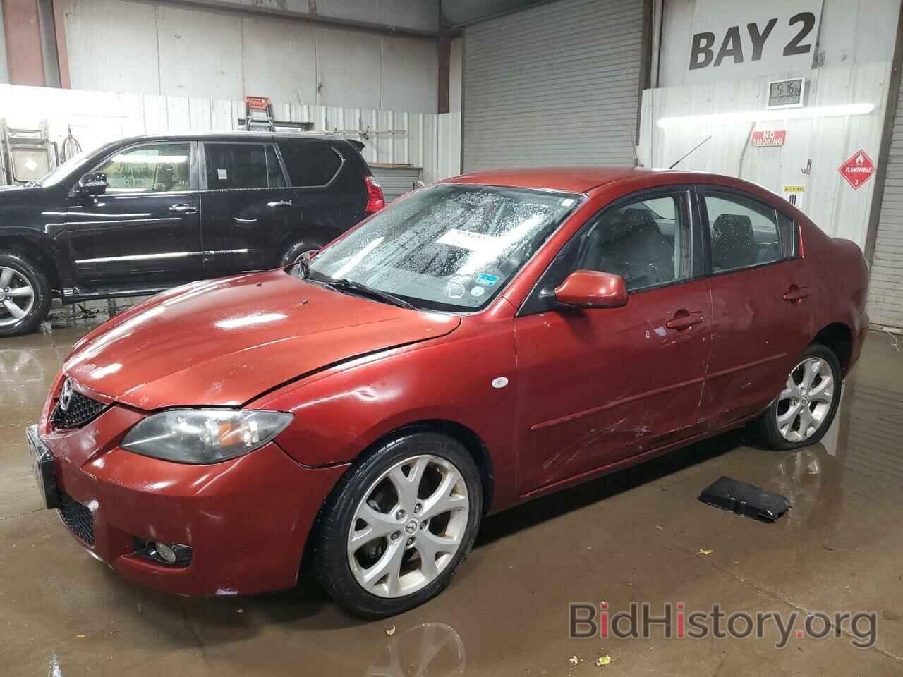 Photo JM1BK32F581165473 - MAZDA 3 2008