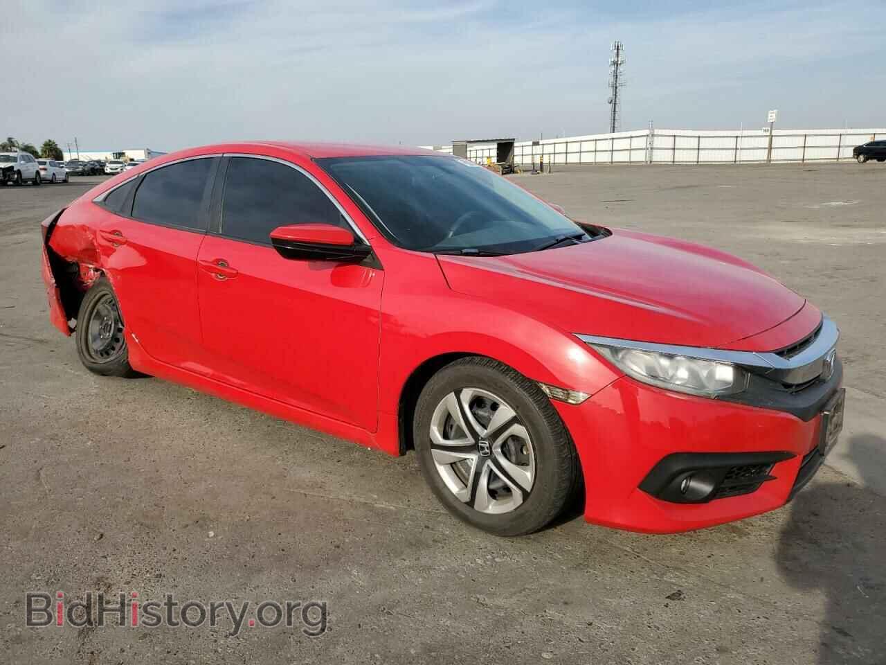 2017 HONDA CIVIC - VIN: 2HGFC2F53HH533596 - Фото 4
