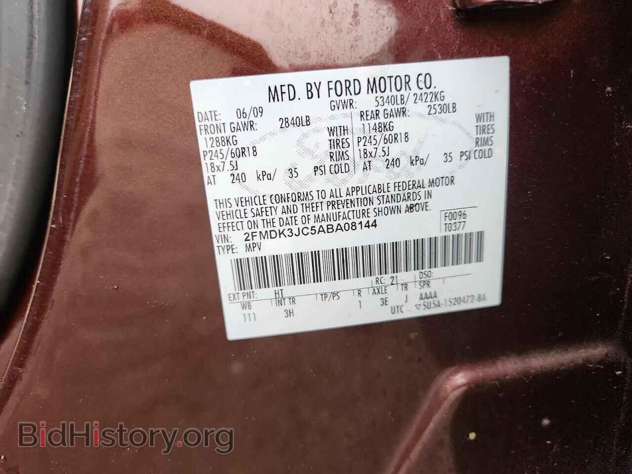 2010 FORD EDGE - VIN: 2FMDK3JC5ABA08144 - Photo 13