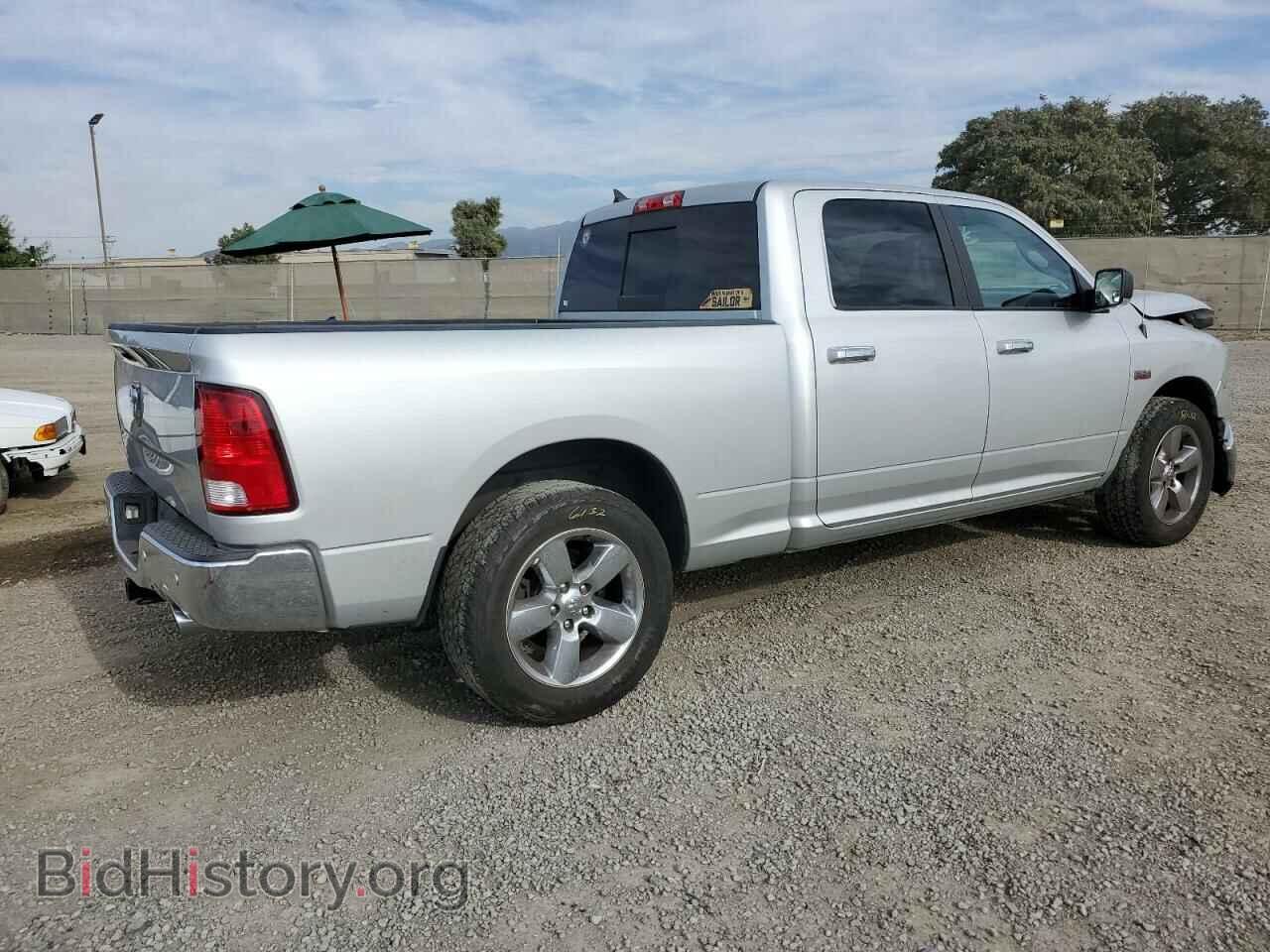 2017 RAM 1500 - VIN: 1C6RR6TT7HS786375 - Photo 3