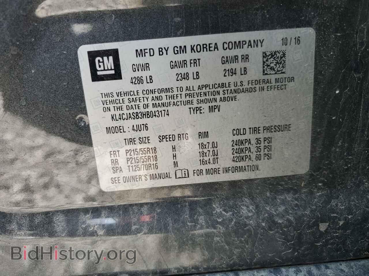2017 BUICK ENCORE - VIN: KL4CJASB3HB043174 - Фото 12