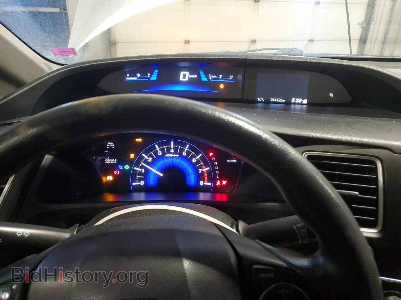 2014 HONDA CIVIC - VIN: 2HGFB2F45EH039455 - Фото 9