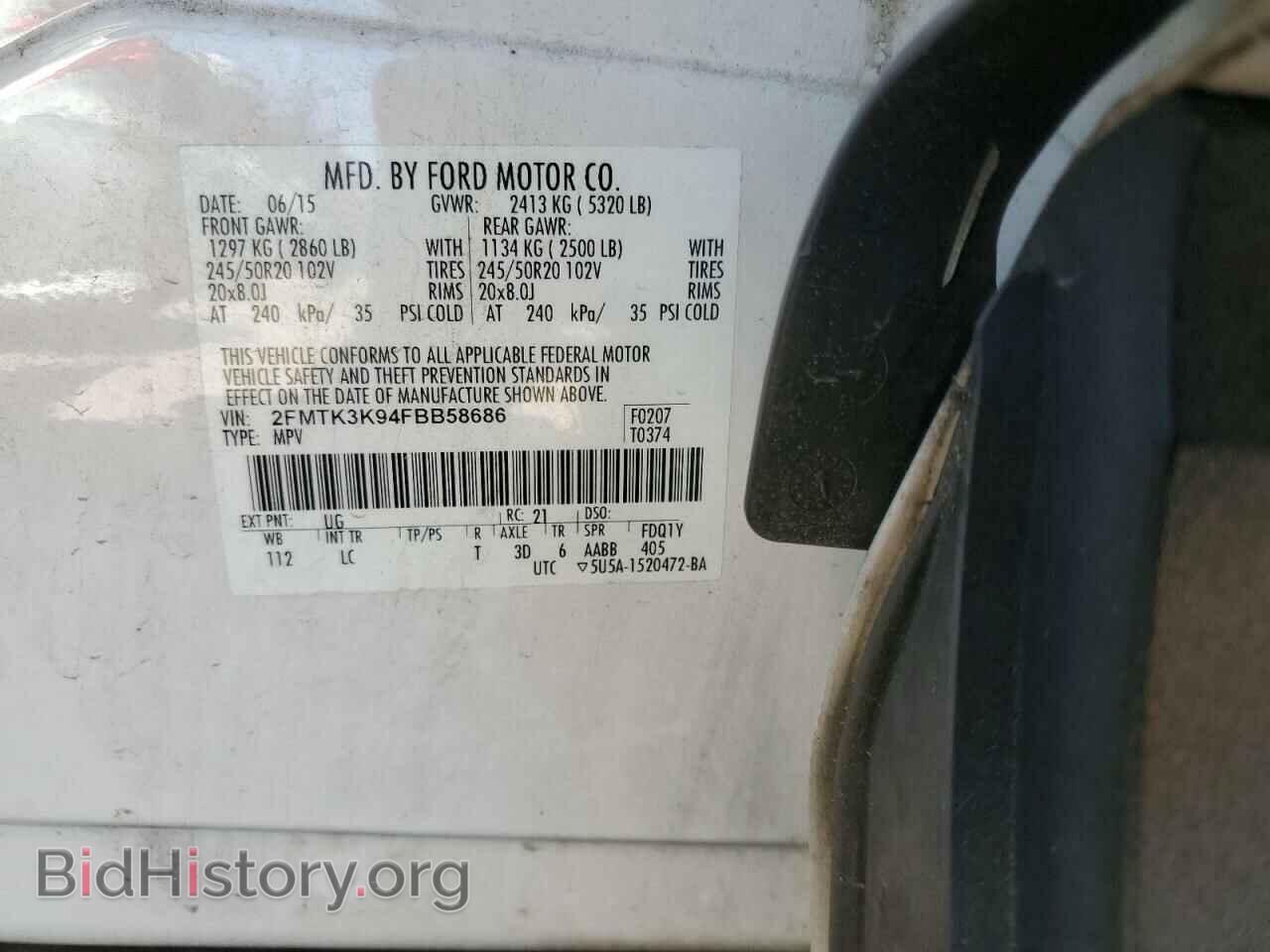 2015 FORD EDGE - VIN: 2FMTK3K94FBB58686 - Photo 13