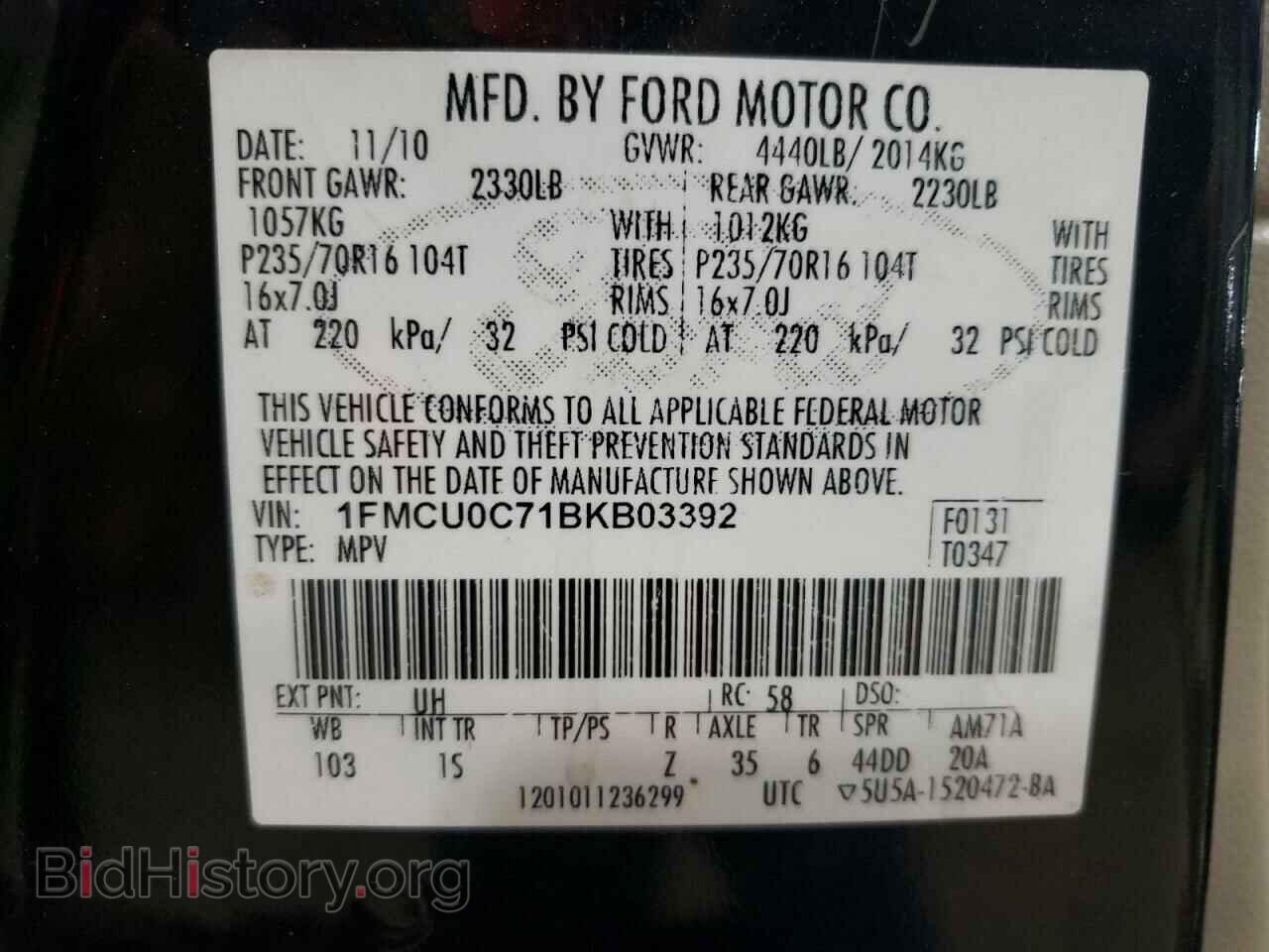2011 FORD ESCAPE - VIN: 1FMCU0C71BKB03392 - Photo 13