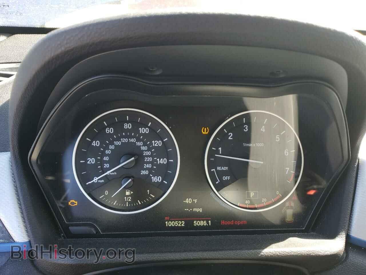 2017 BMW X1 - VIN: WBXHT3C38H5F73783 - Фото 9