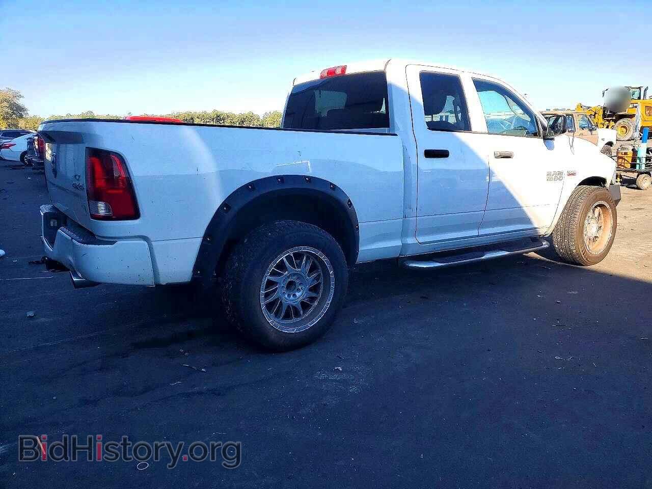 2013 RAM 1500 - VIN: 1C6RR7FT0DS568970 - Фото 3