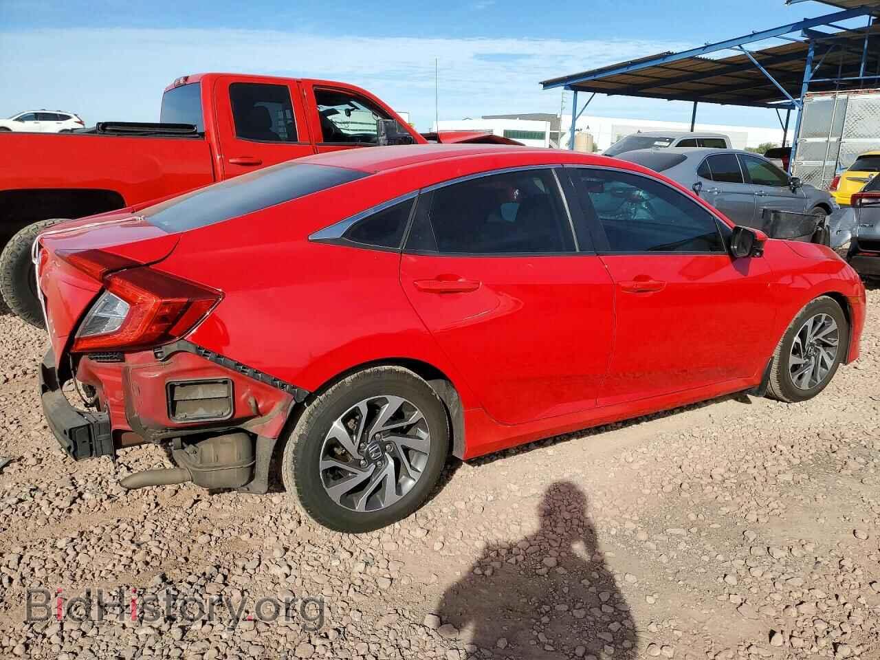 2016 HONDA CIVIC - VIN: 2HGFC2F7XGH502183 - Фото 3