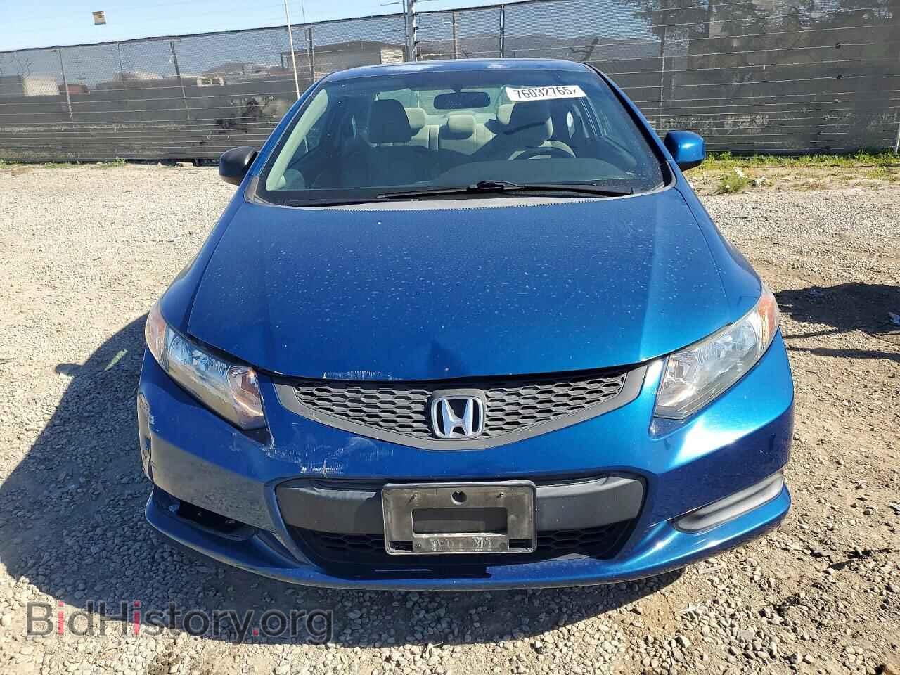 2012 HONDA CIVIC - VIN: 2HGFG3B85CH531173 - Фото 5