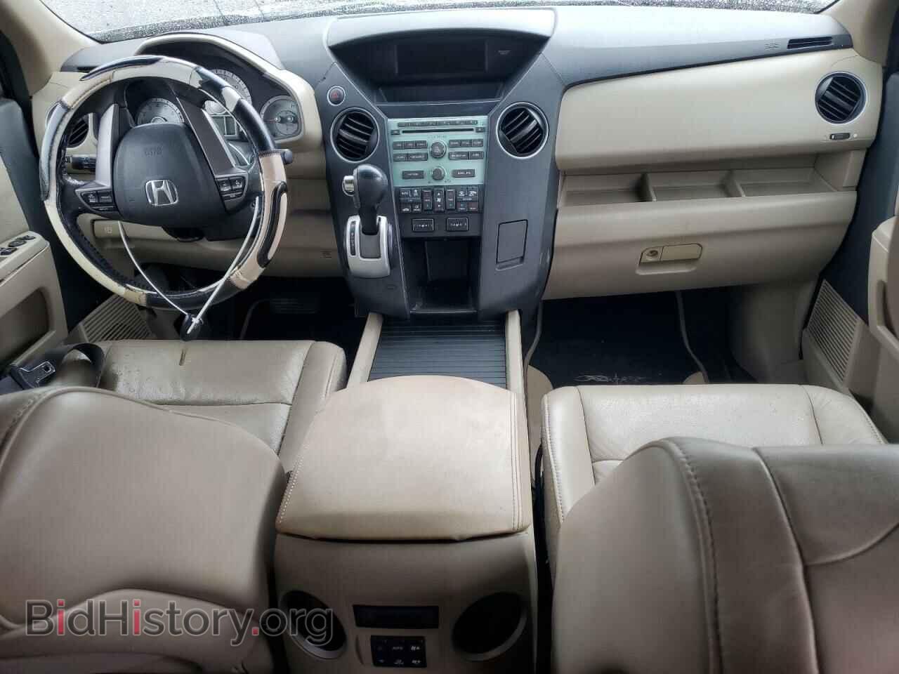 2011 HONDA PILOT - VIN: 5FNYF4H54BB028073 - Photo 8