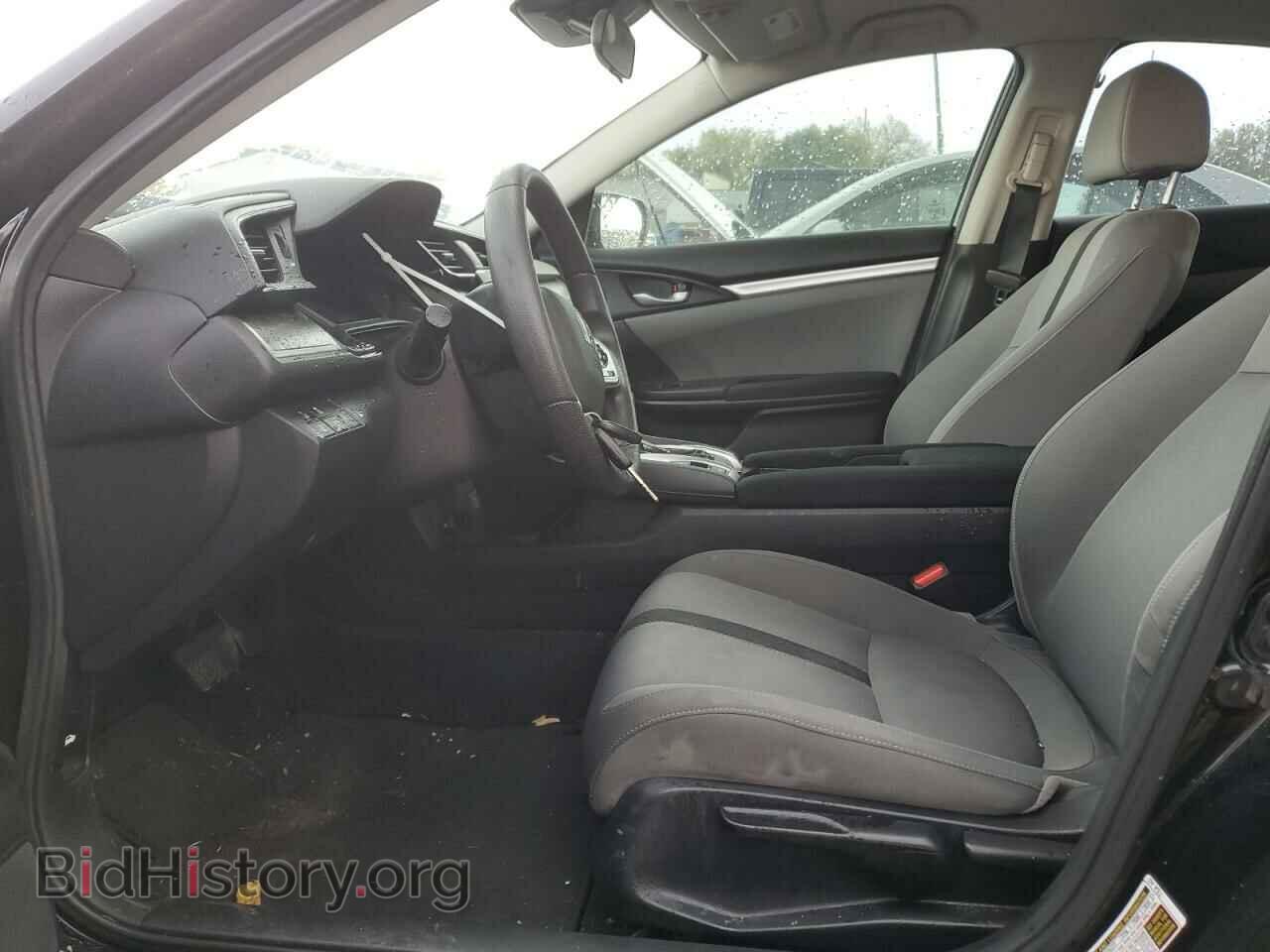 2019 HONDA CIVIC - VIN: 2HGFC2F68KH552306 - Фото 7