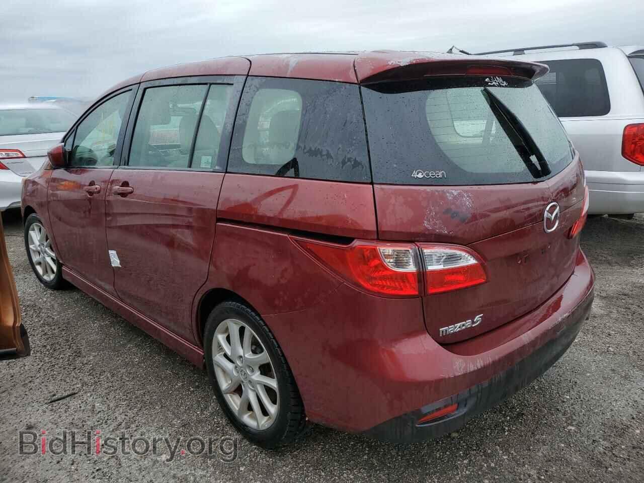 2012 MAZDA 5 - VIN: JM1CW2CLXC0142910 - Photo 2