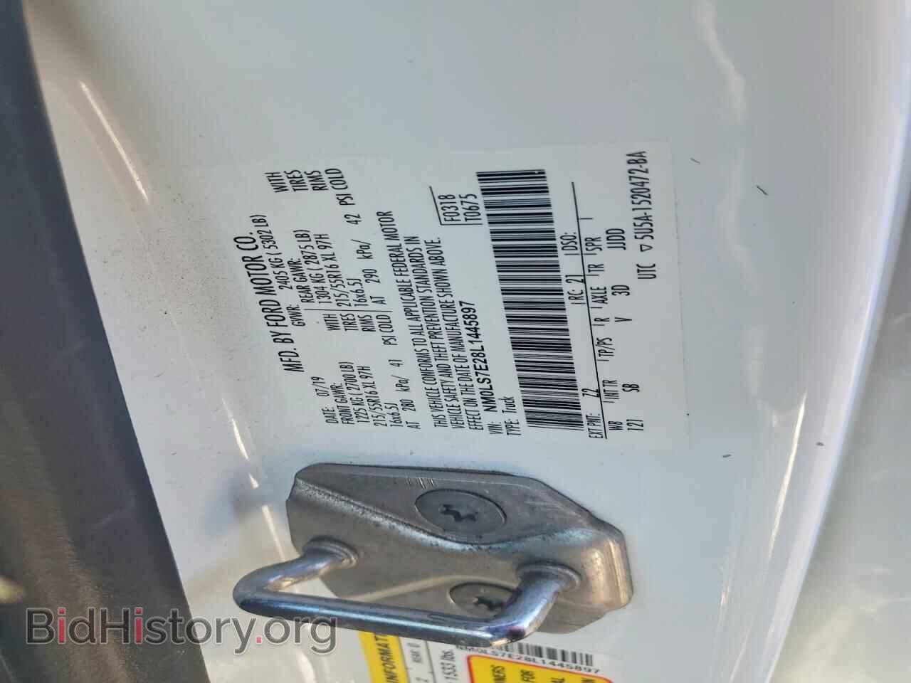 2020 FORD TRANSIT - VIN: NM0LS7E28L1445897 - Фото 14