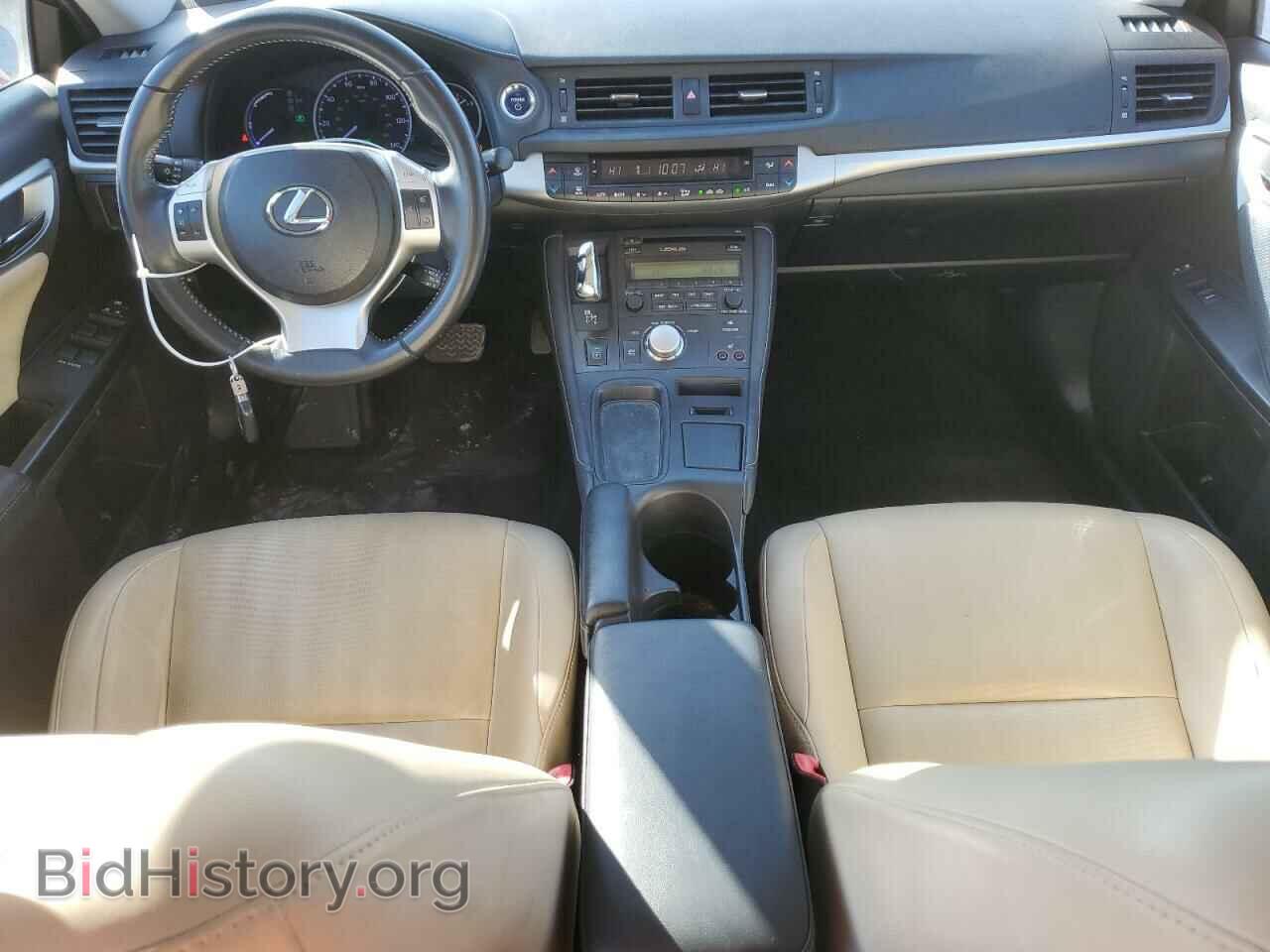 2013 LEXUS CT 200 - VIN: JTHKD5BH7D2160267 - Фото 8