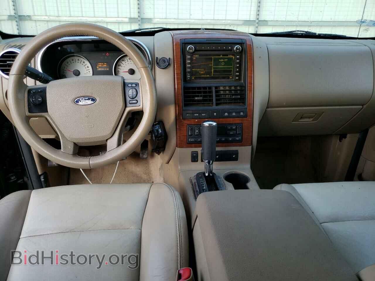 2010 FORD EXPLORER - VIN: 1FMEU7E84AUA79244 - Photo 8