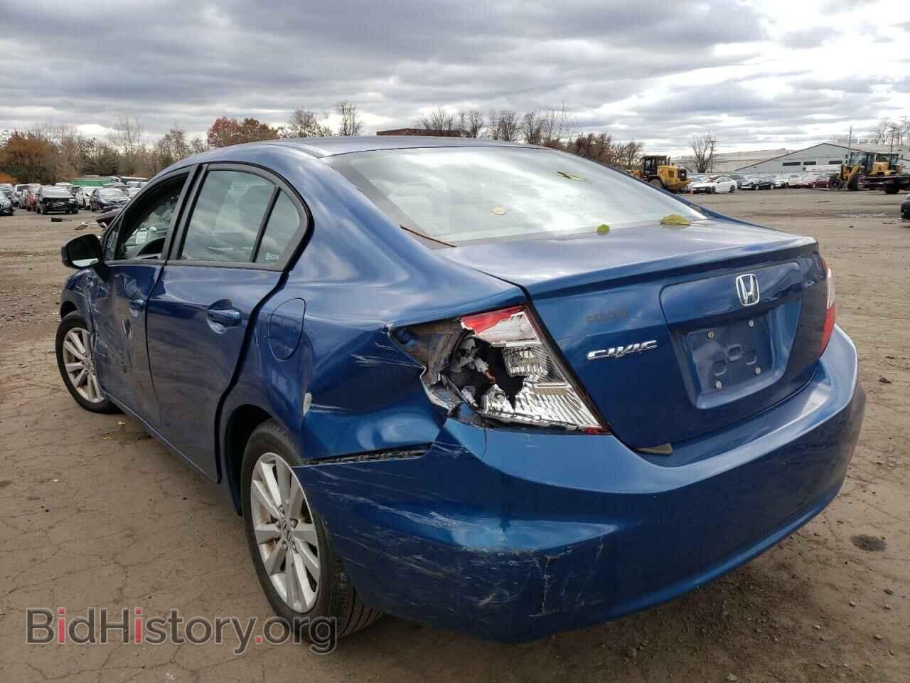 2012 HONDA CIVIC - VIN: 2HGFB2F87CH511171 - Photo 2