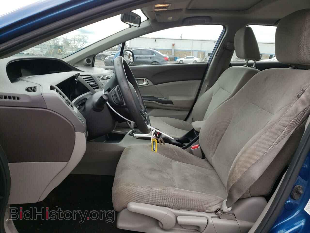 2012 HONDA CIVIC - VIN: 2HGFB2F87CH511171 - Photo 7