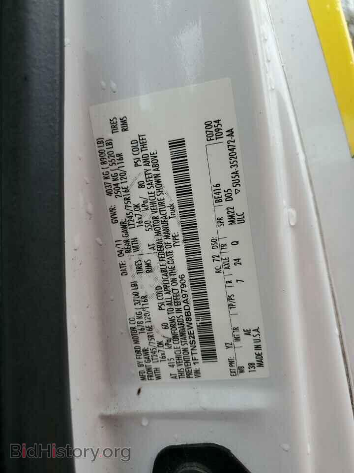 2011 FORD ALL Models - VIN: 1FTNS2EW8BDA97906 - Фото 13