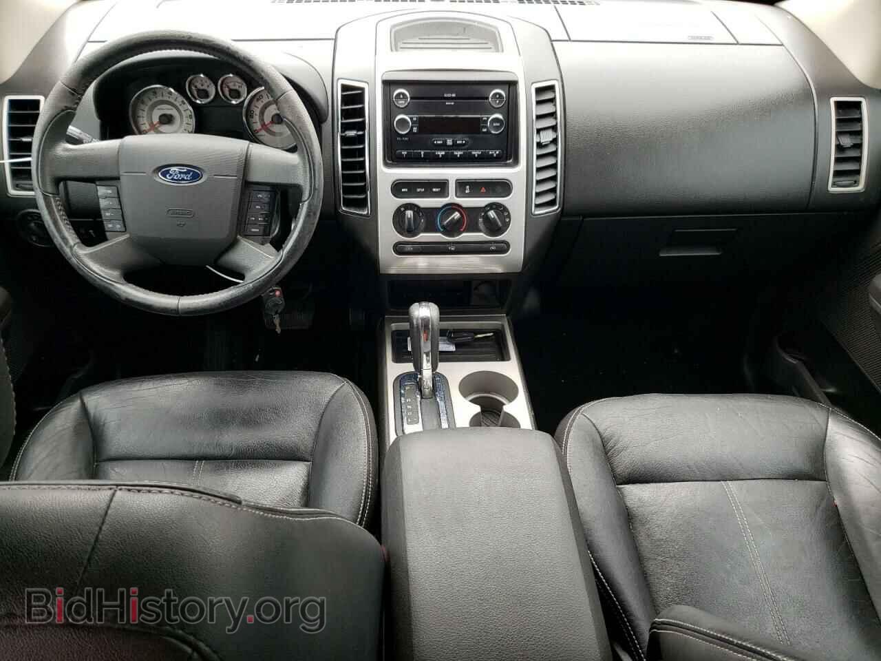 2008 FORD EDGE - VIN: 2FMDK38C78BA35314 - Фото 8