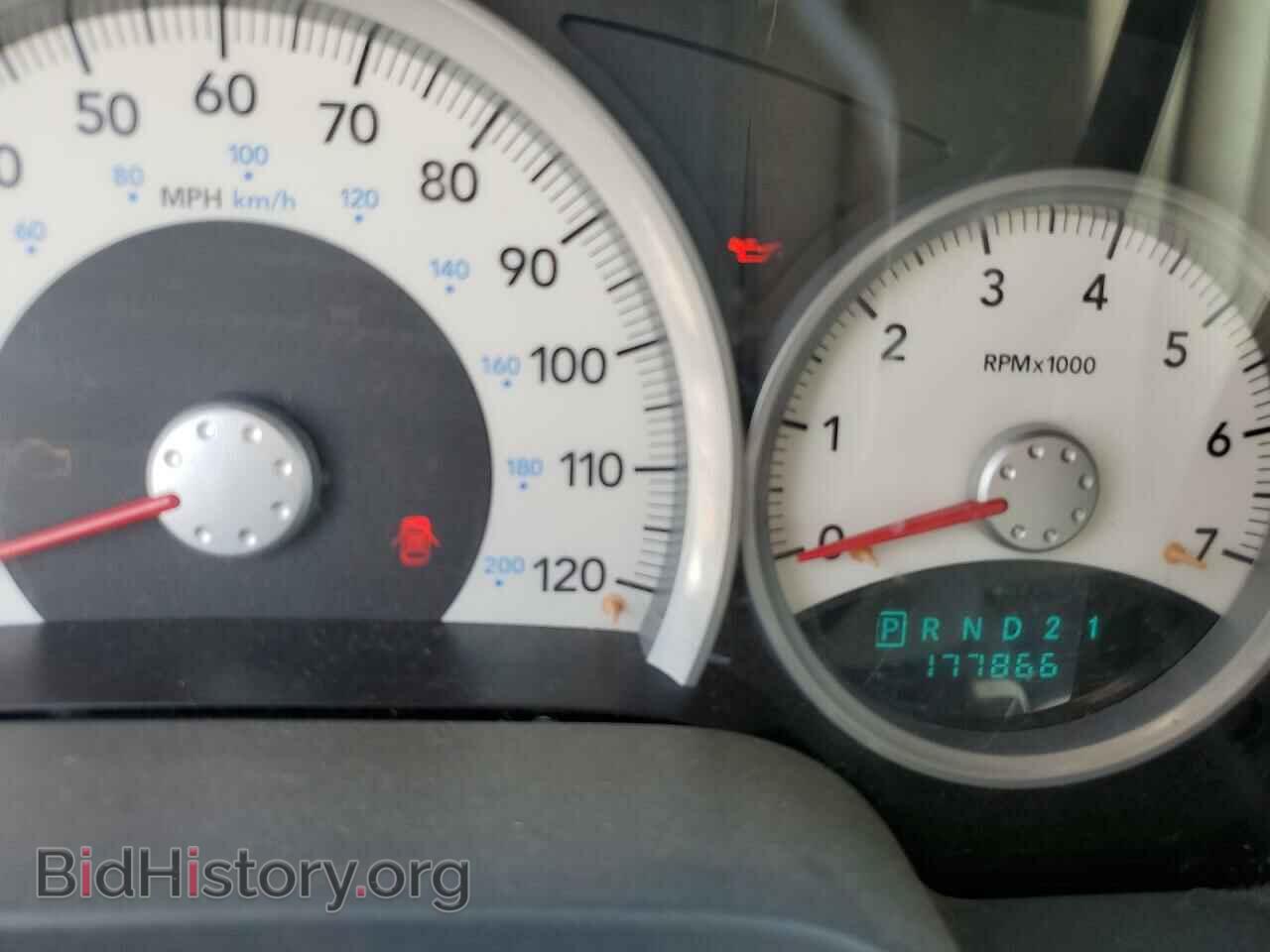 2006 DODGE DAKOTA - VIN: 1D7HW48J66S518655 - Фото 9