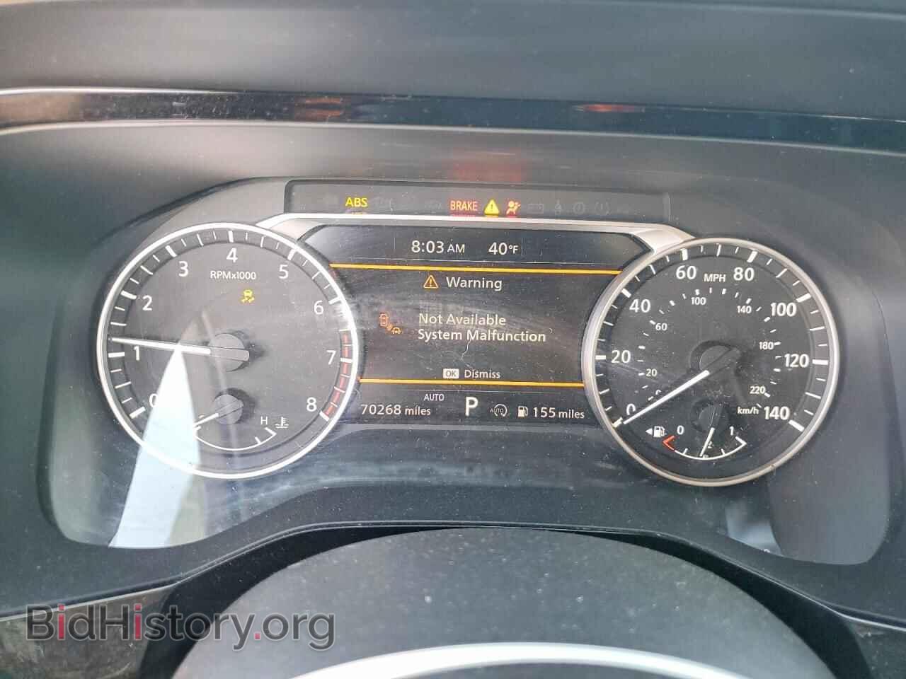 2023 NISSAN PATHFINDER - VIN: 5N1DR3BCXPC246316 - Фото 9
