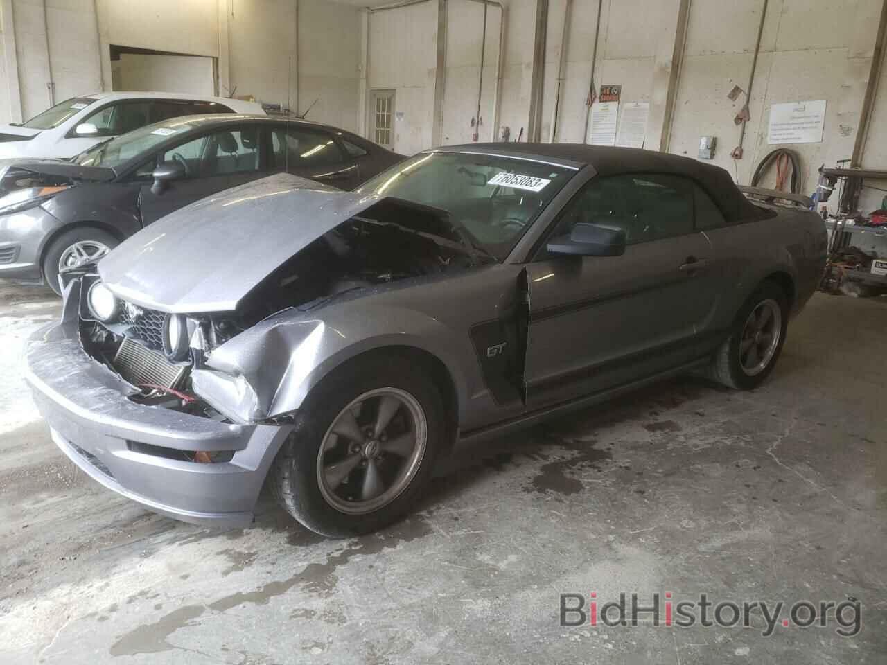 Photo 1ZVHT85H265104022 - FORD MUSTANG 2006