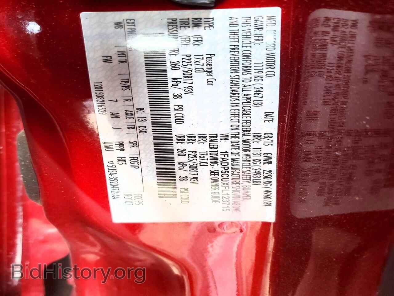 2015 FORD CMAX - VIN: 1FADP5CUXFL123715 - Photo 12
