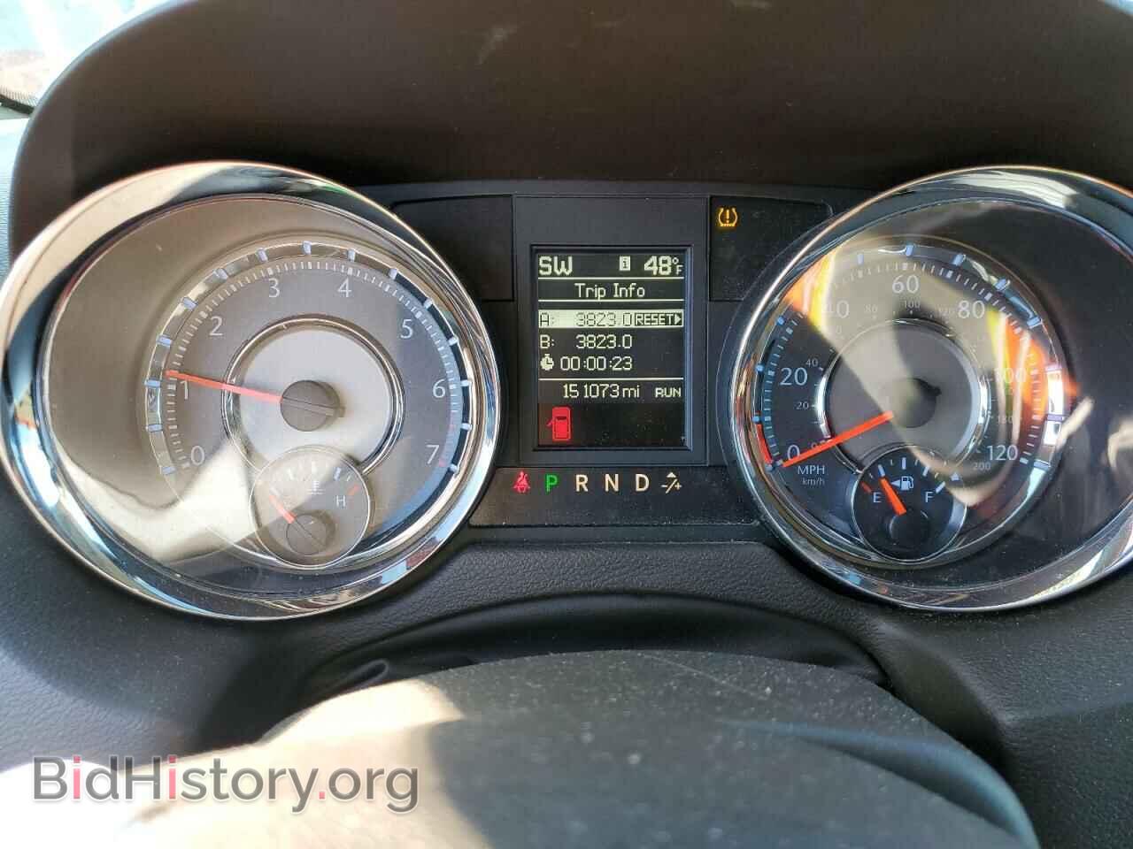 2015 CHRYSLER MINIVAN - VIN: 2C4RC1BG4FR717840 - Фото 9