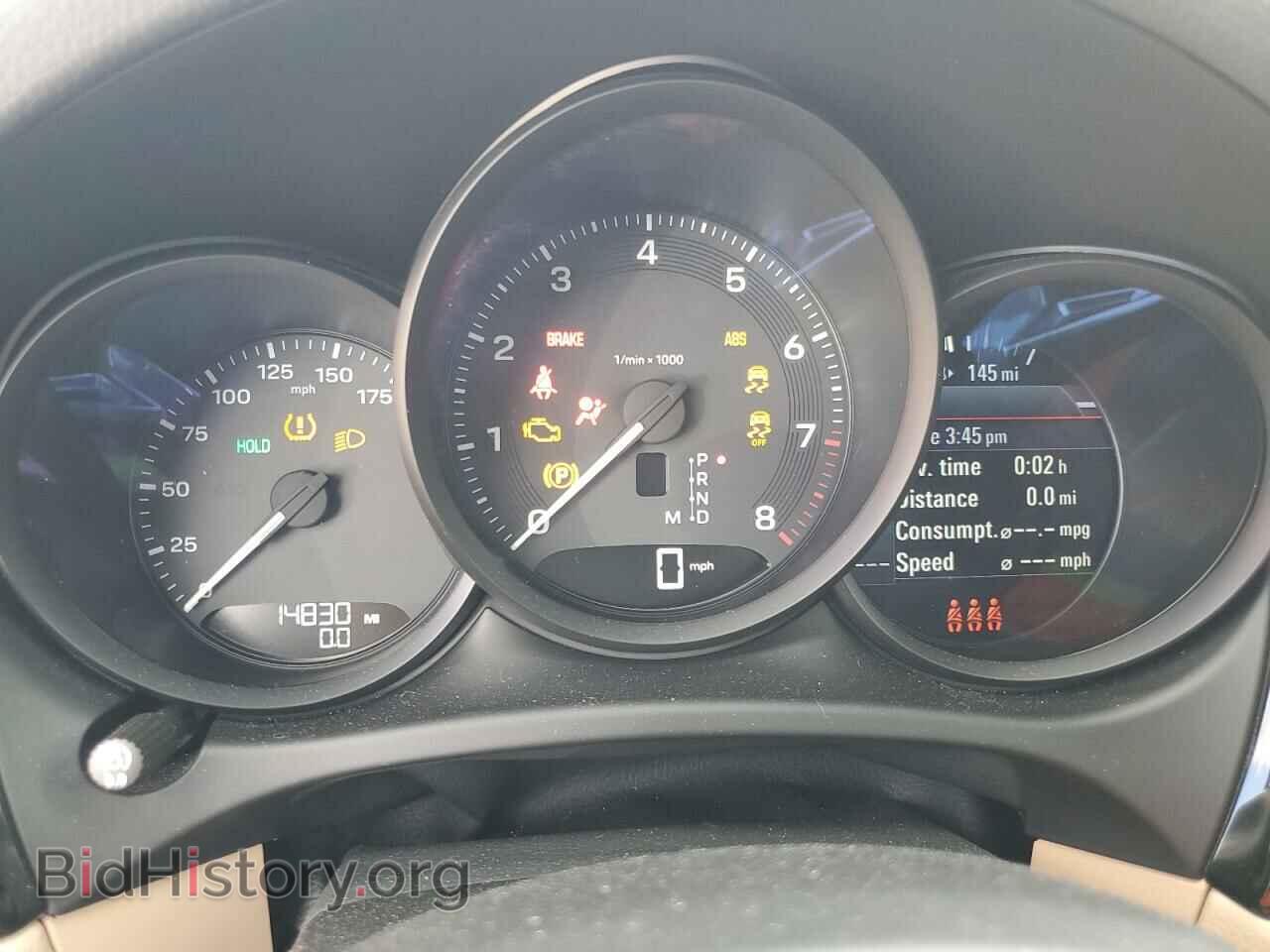 2023 PORSCHE MACAN BASE - VIN: WP1AA2A58PLB02645 - Photo 9