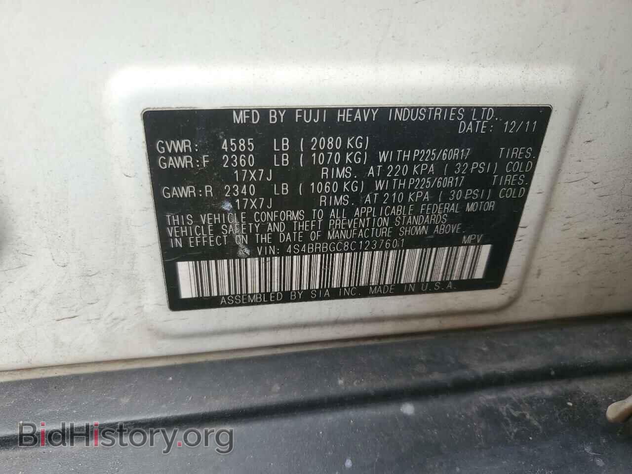 2012 SUBARU OUTBACK - VIN: 4S4BRBGC8C1237601 - Фото 12