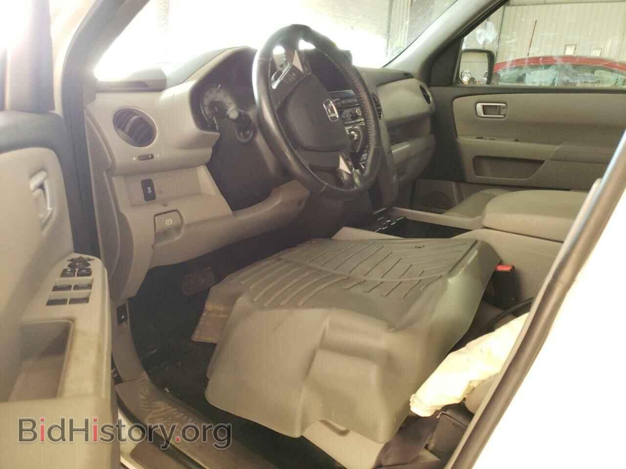 2015 HONDA PILOT - VIN: 5FNYF3H50FB019385 - Фото 8