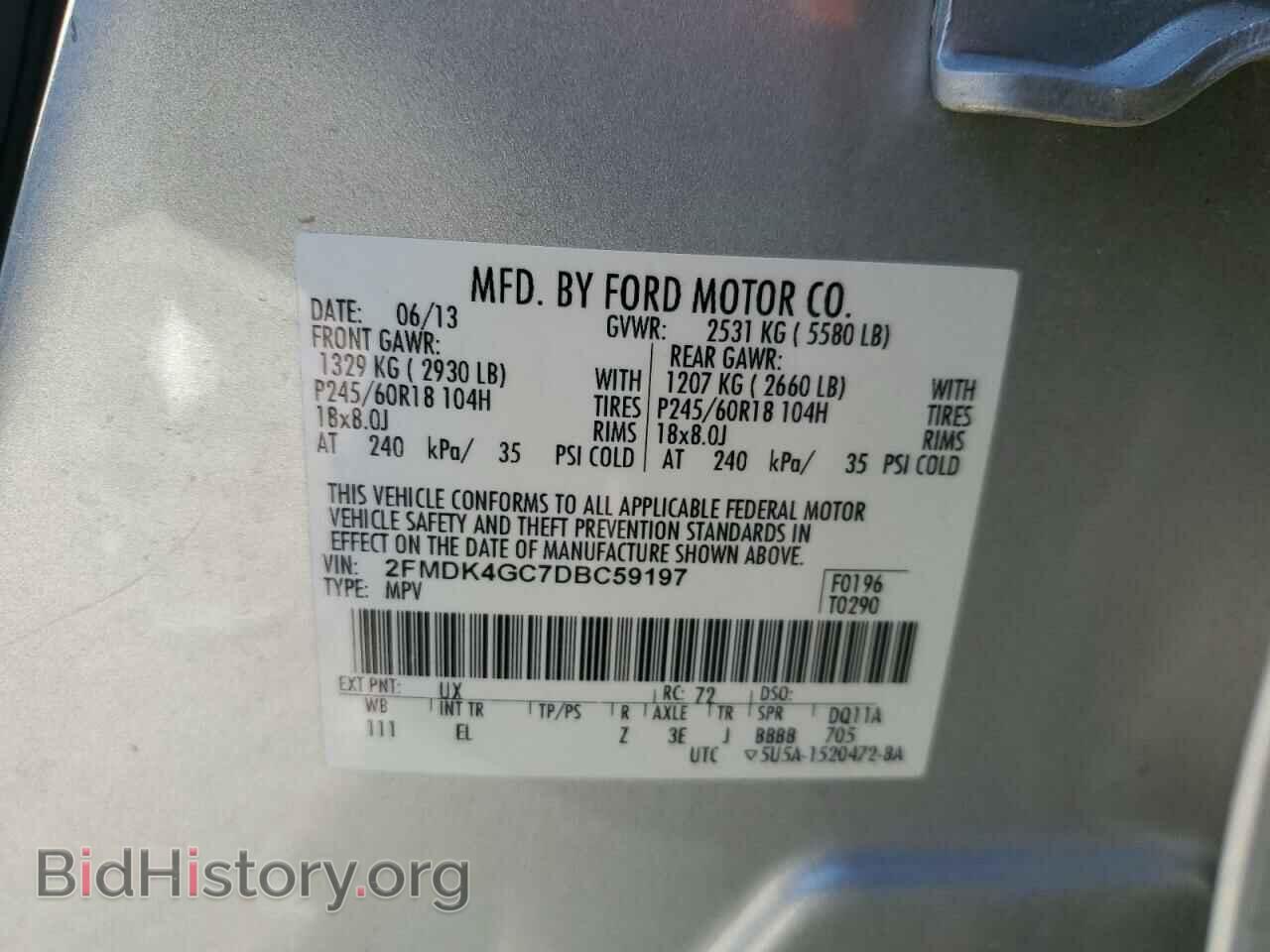 2013 FORD EDGE - VIN: 2FMDK4GC7DBC59197 - Photo 12
